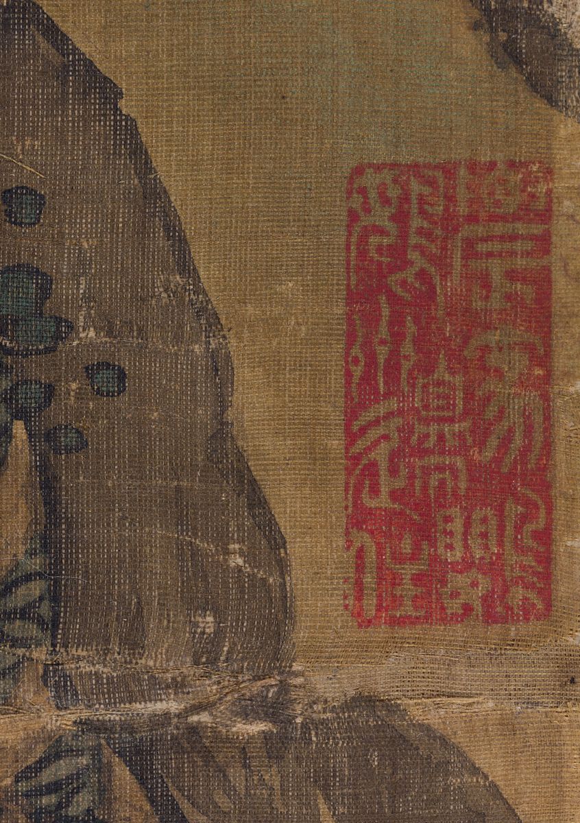 Hu Mei, Dipinto su seta di gatti tra fiori, Cina, Dinastia Qing
