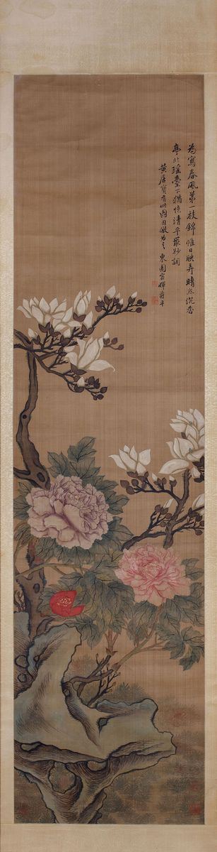 DIPINTO RAFFIGURANTE RAMI FIORITI  ( Cina, XIX-XX secolo)  - Asta Fine Asian Art - Marcopolo srl - Marcopolo Asian Art Auction Milano