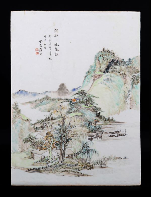 *PREMIUM: RARA PLACCA IN PORCELLANA QIANJIANG FIRMATA DA CHENG MEN