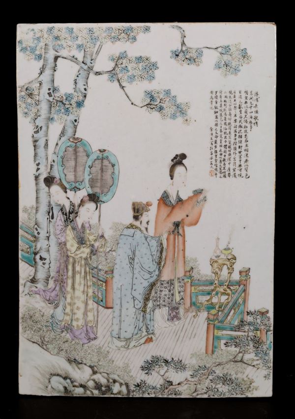  PLACCA IN PORCELLANA QIANJIANG FIRMATA DA YU HUANWEN
