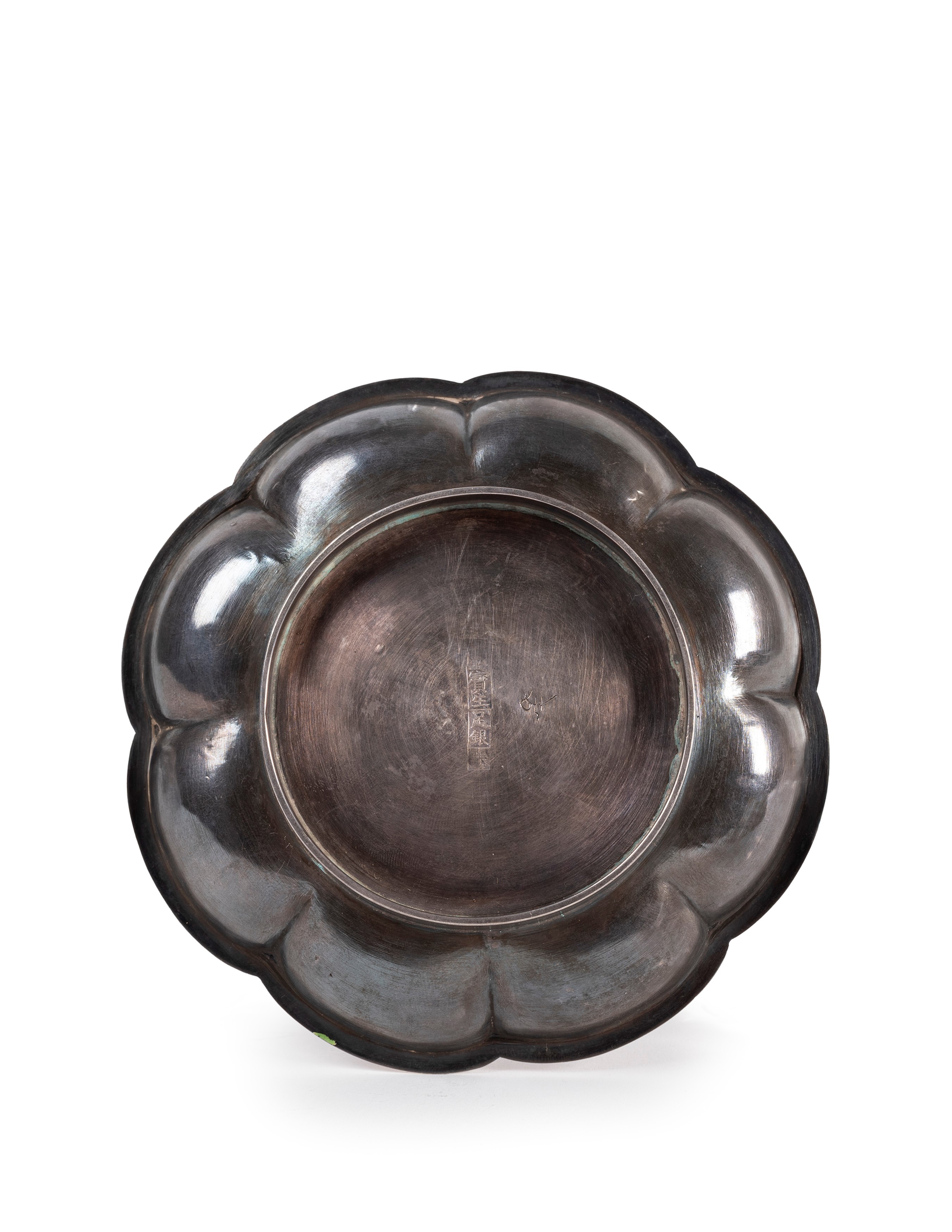 COPPA E PIATTINO IN ARGENTO SMALTATO