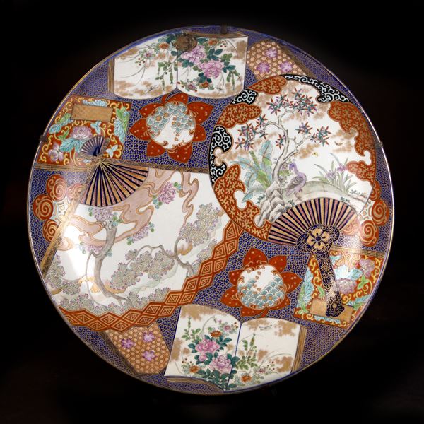 HUGE PORCELAIN DISH