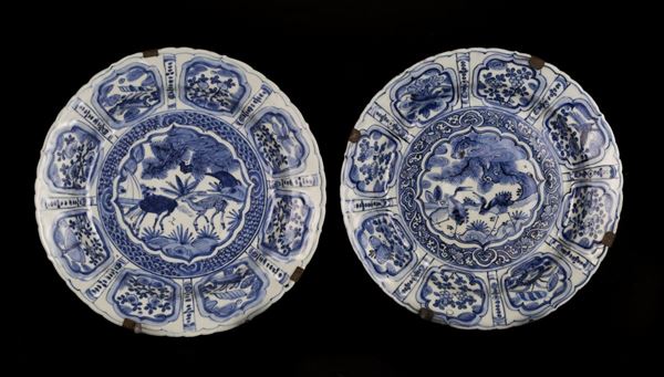TWO BLUE AND WHITE PORCELAIN DISHES 