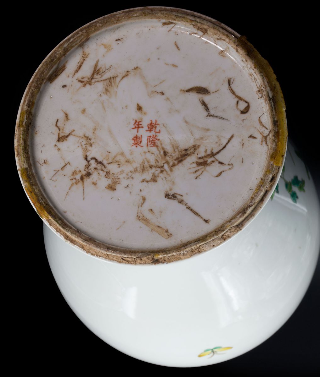 Vaso in porcellana Famiglia Rosa, Repubblica di Cina (1912-1949), h. 46 cm