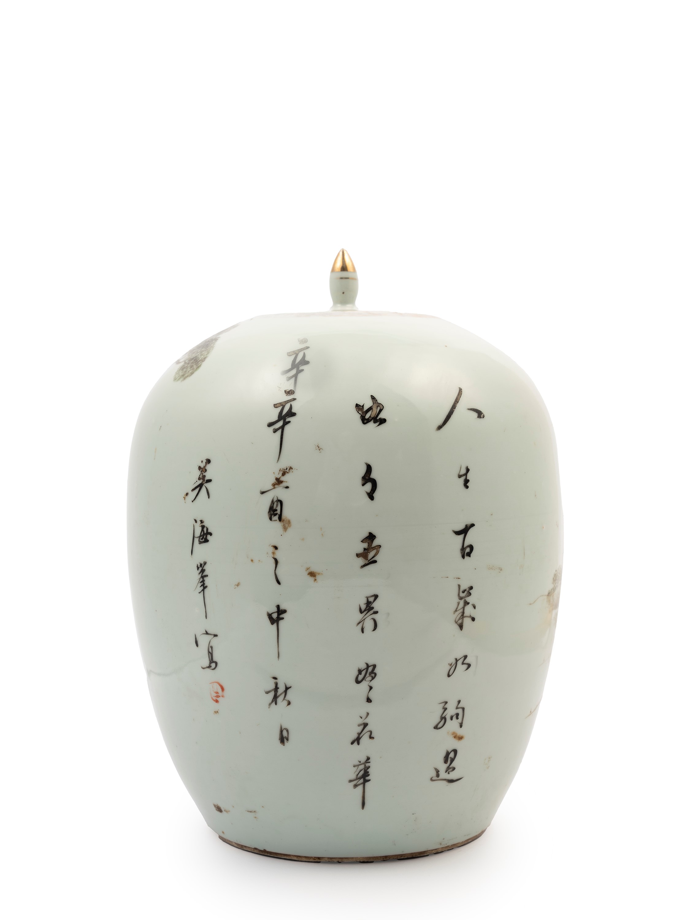 POTICHE IN PORCELLANA QIANJIANGCAI