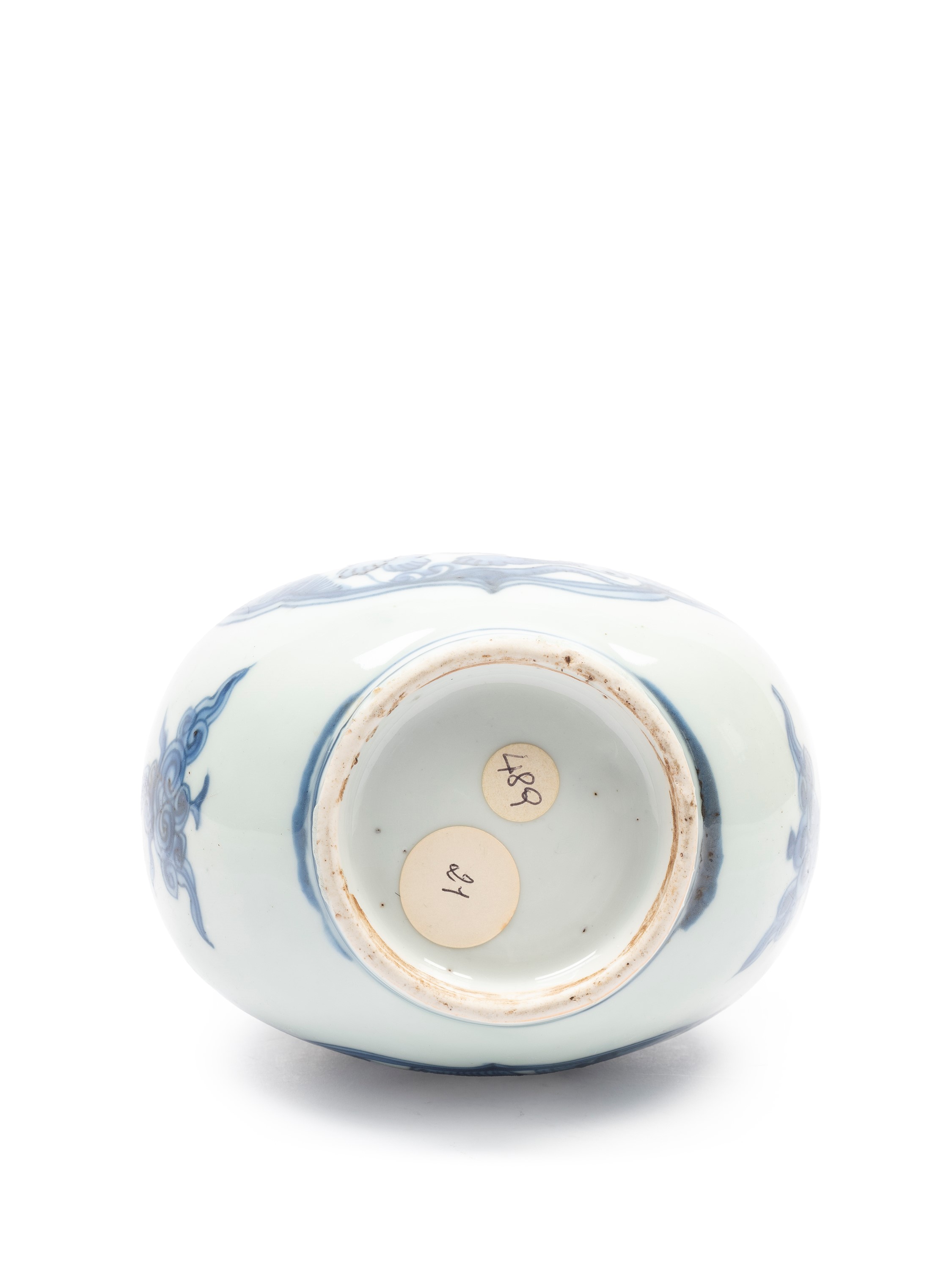 VASO IN PORCELLANA BIANCA E BLU