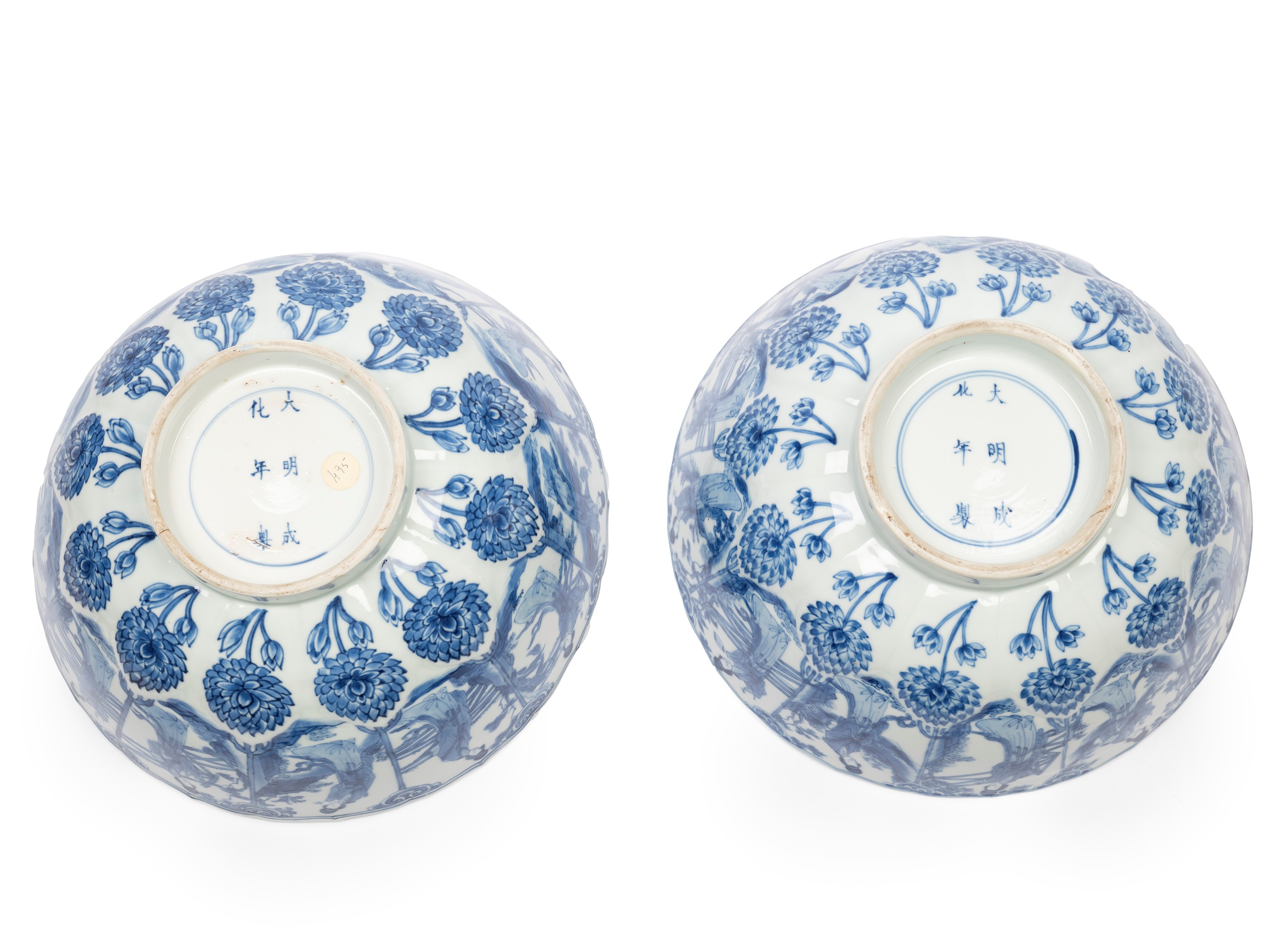 COPPIA DI CIOTOLE IN PORCELLANA BIANCA E BLU