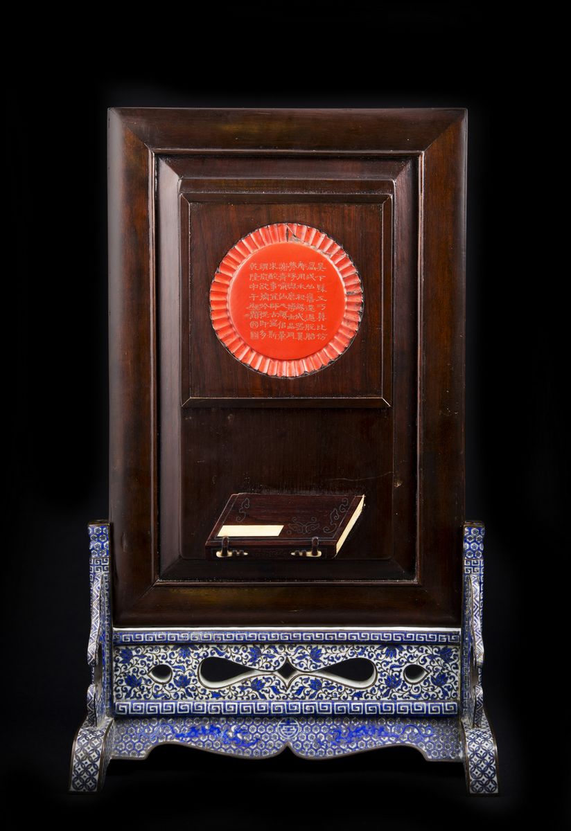 SCREEN DA TAVOLO IN LEGNO PIETRA DUAN E CLOISONNÉ