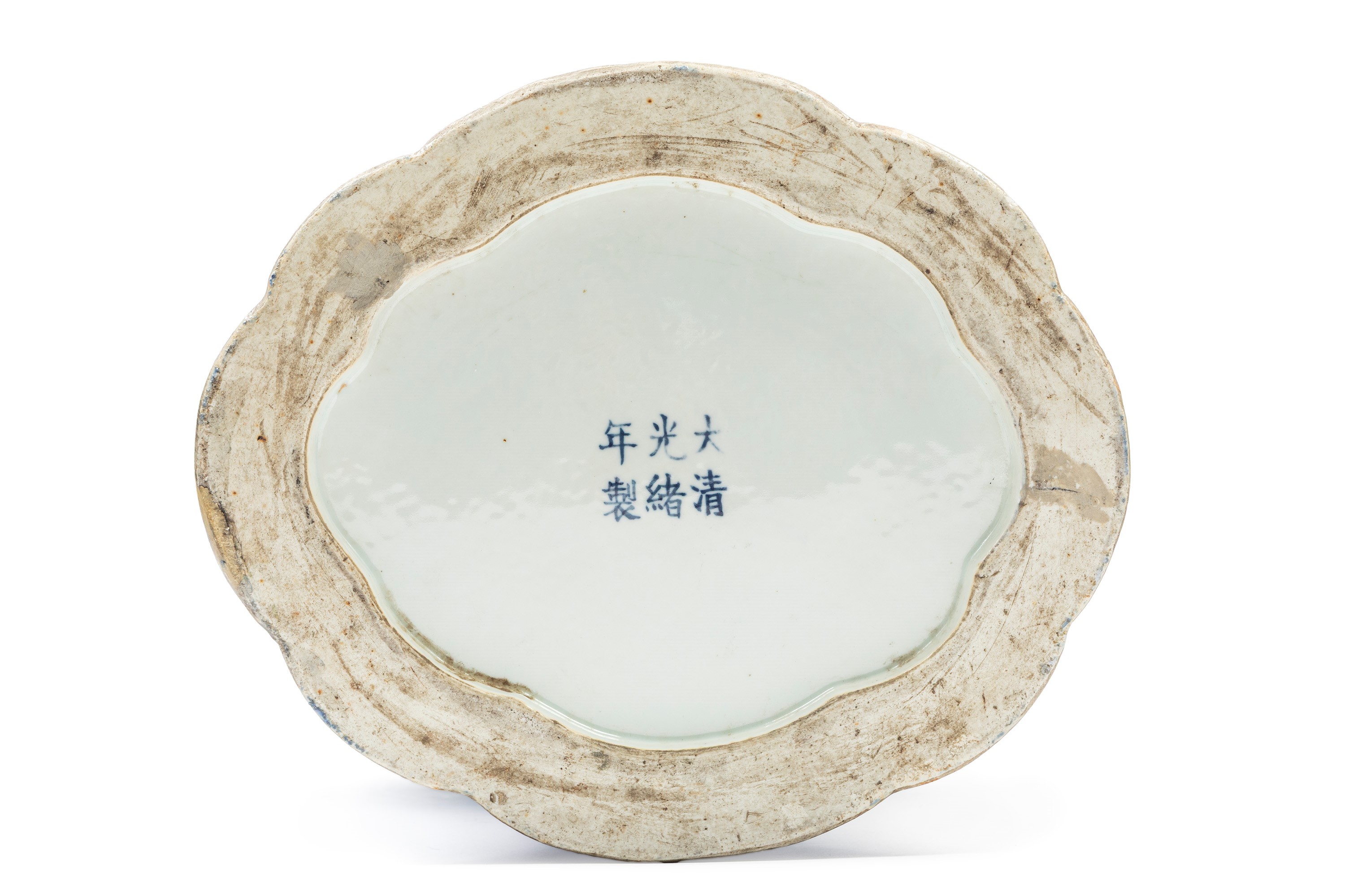 Grande e Raro Vaso in Porcellana Bianca e Blu