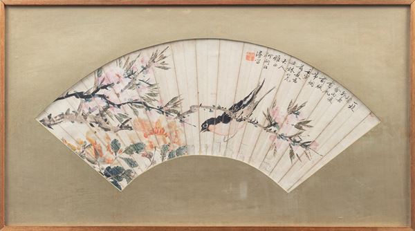 A PAINTED PAPER FAN