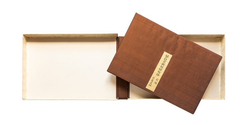 Album Contenente Diciassette Tavole Dell'artista Utagawa Toyokuni i