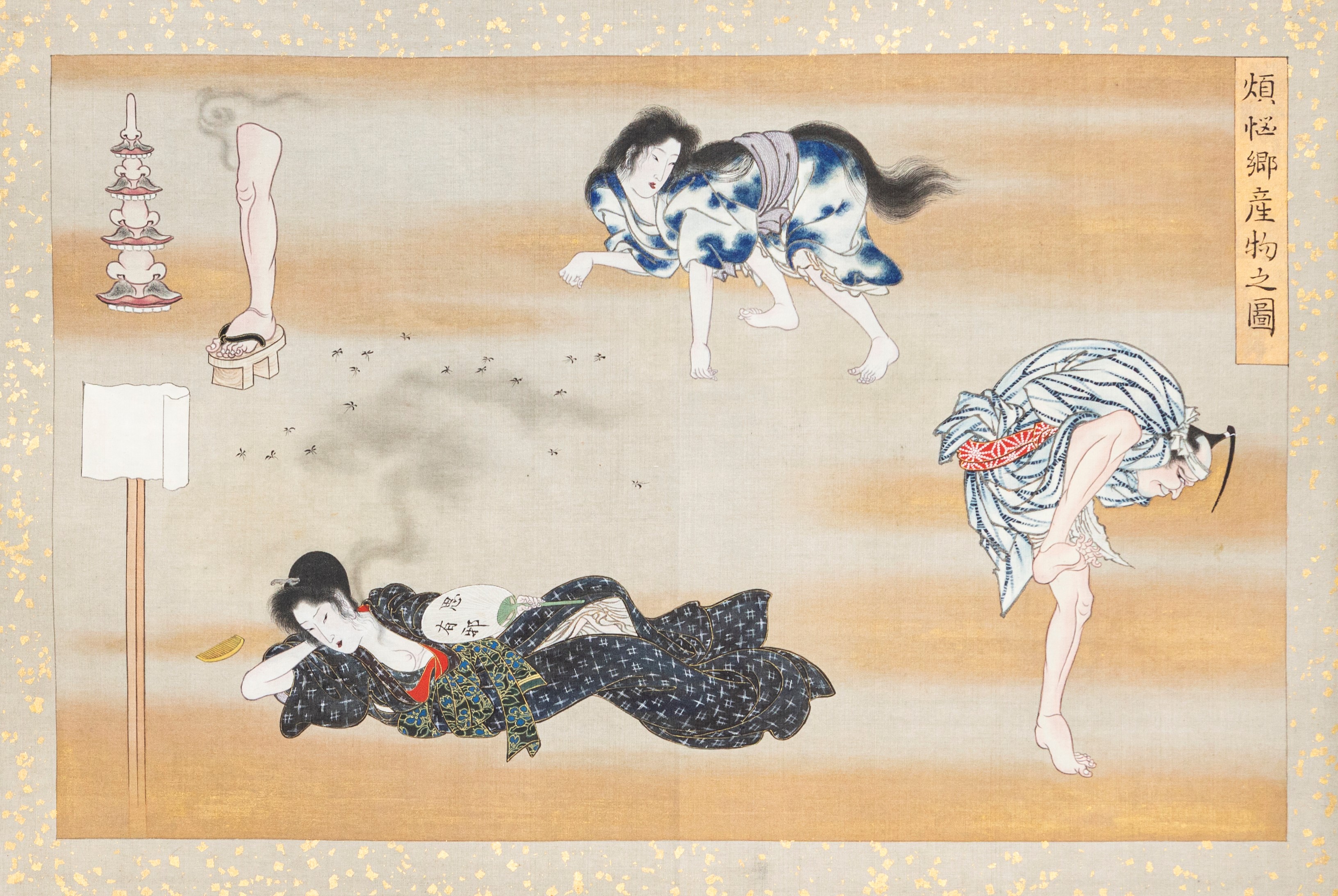 Album Contenente Diciassette Tavole Dell'artista Utagawa Toyokuni i