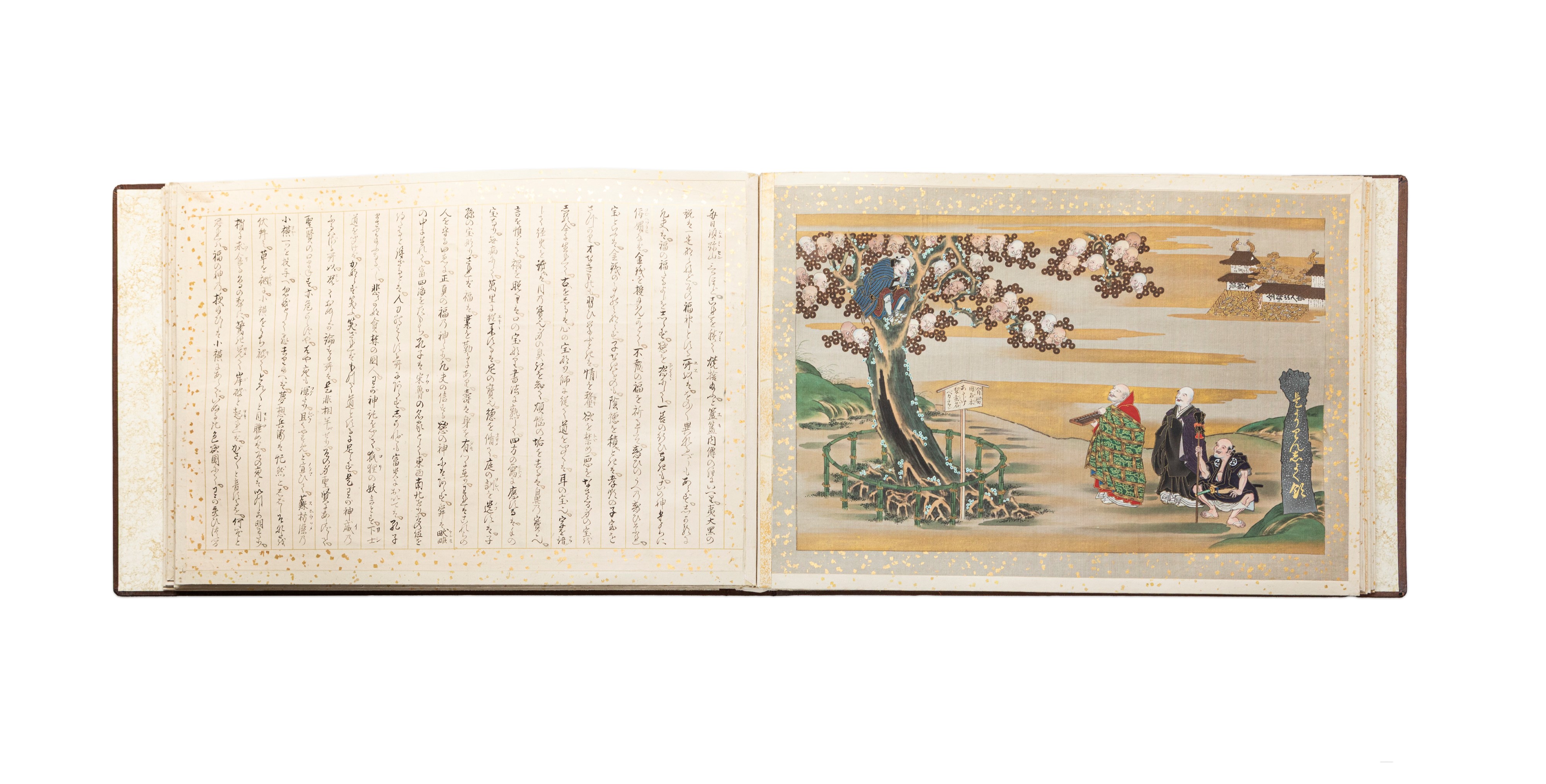 Album Contenente Diciassette Tavole Dell'artista Utagawa Toyokuni i