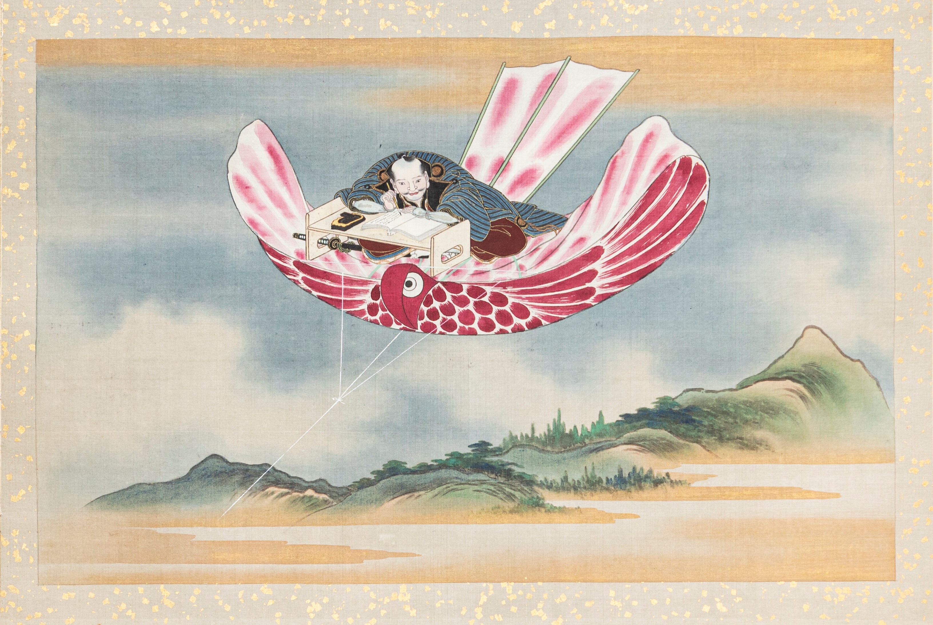Album Contenente Diciassette Tavole Dell'artista Utagawa Toyokuni i