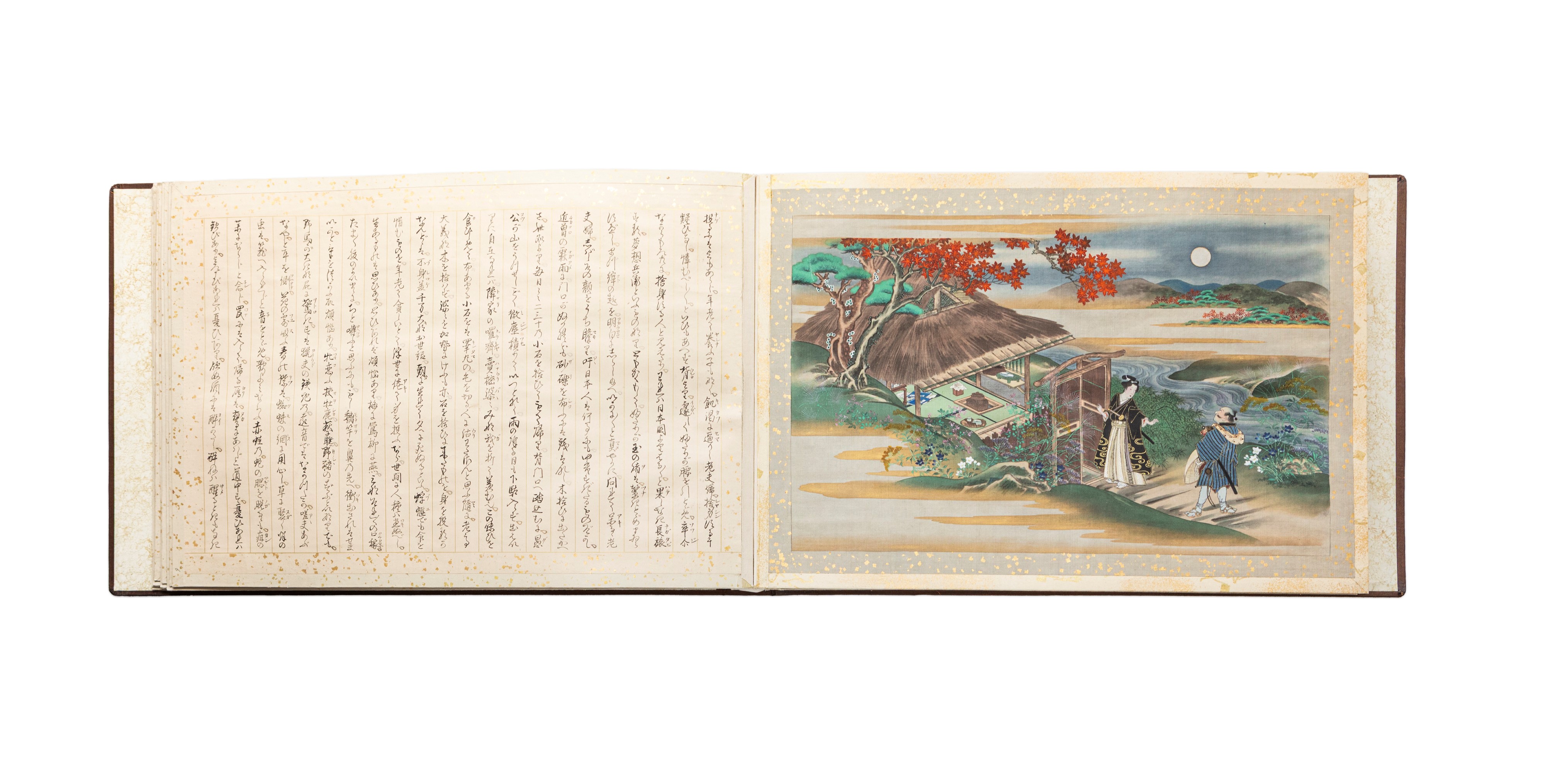 Album Contenente Diciassette Tavole Dell'artista Utagawa Toyokuni i