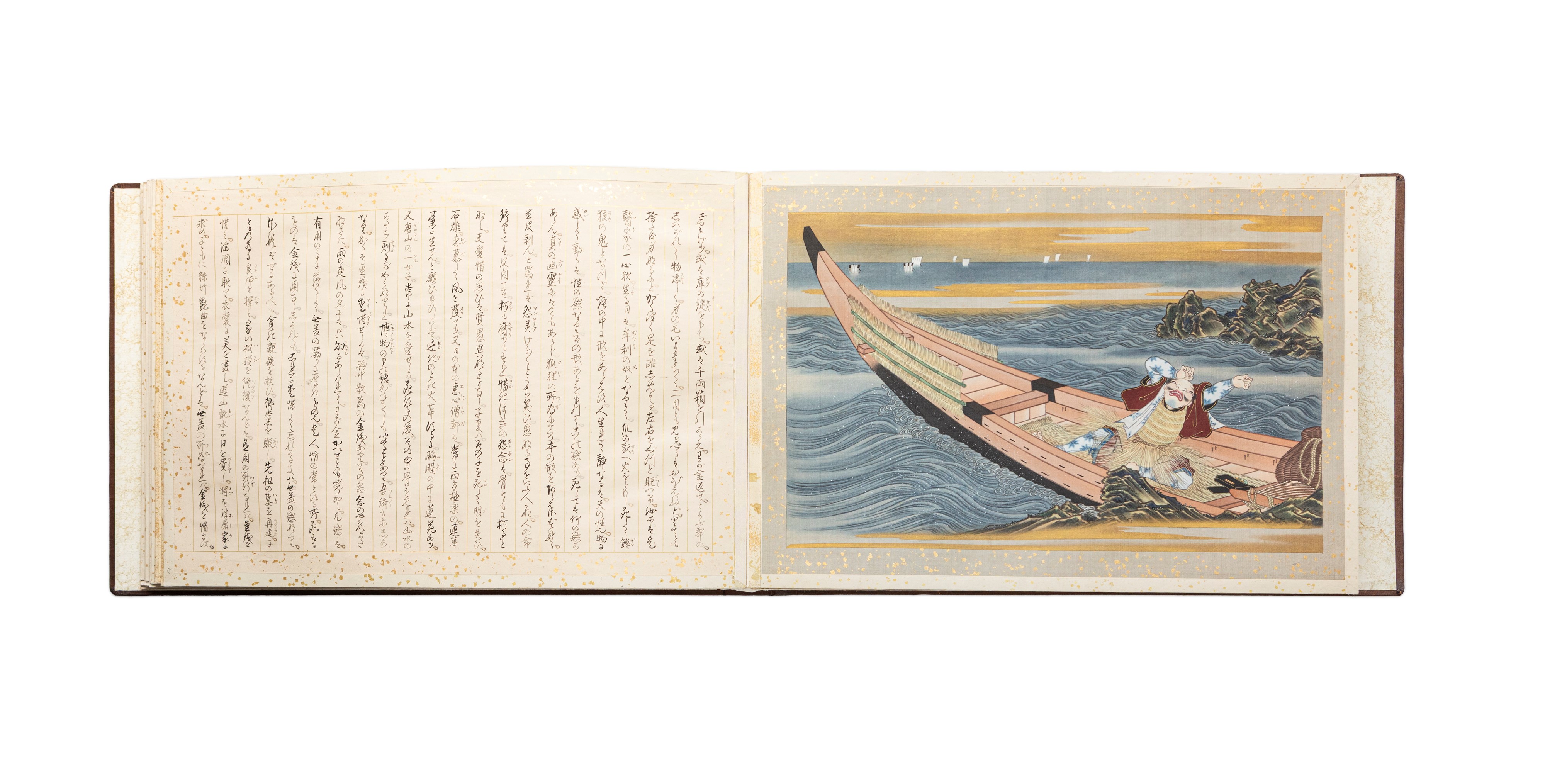 Album Contenente Diciassette Tavole Dell'artista Utagawa Toyokuni i