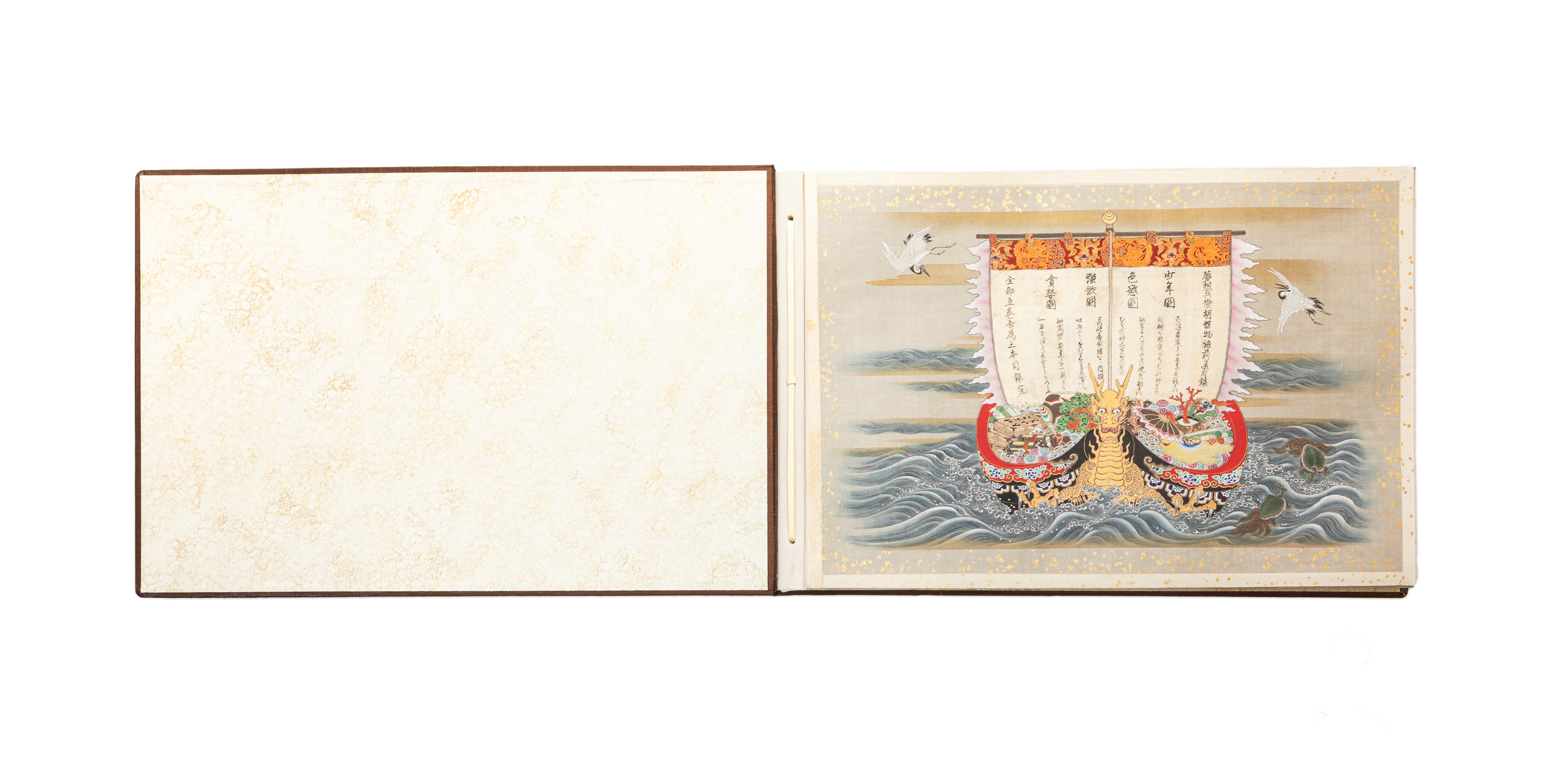 Album Contenente Diciassette Tavole Dell'artista Utagawa Toyokuni i