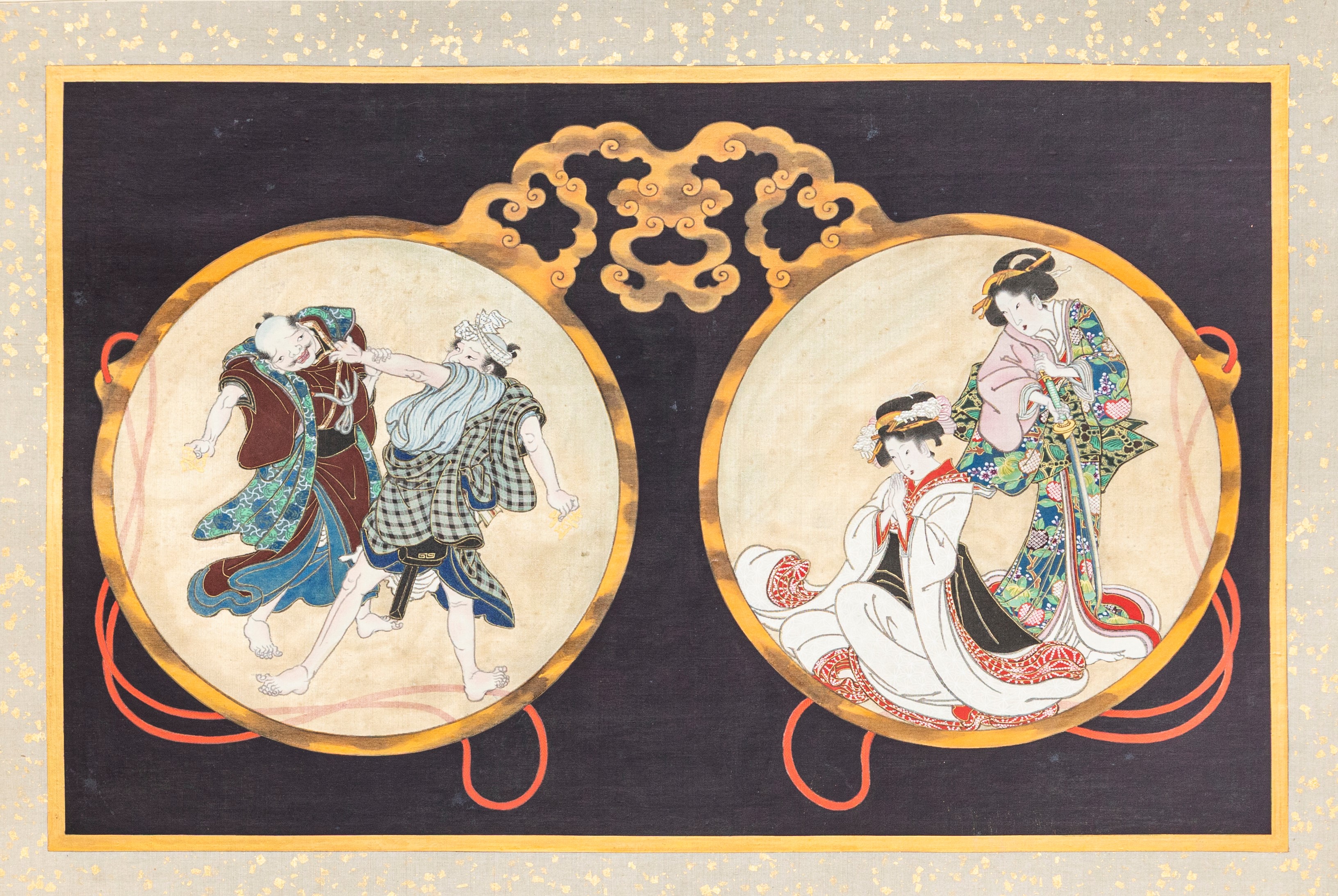 Album Contenente Diciassette Tavole Dell'artista Utagawa Toyokuni i