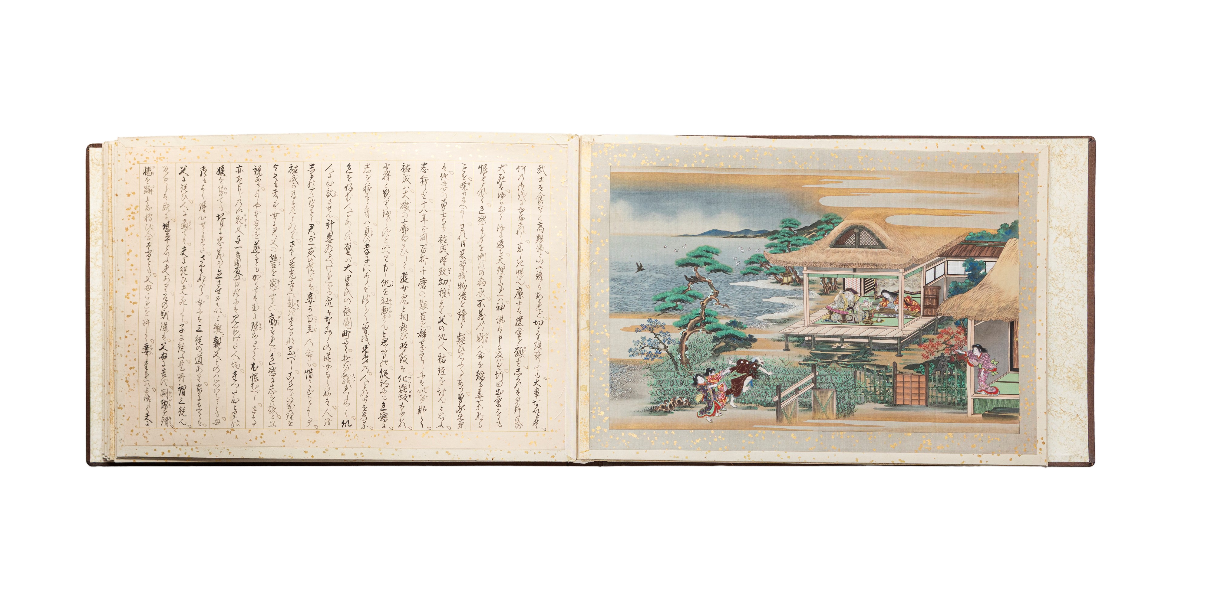 Album Contenente Diciassette Tavole Dell'artista Utagawa Toyokuni i