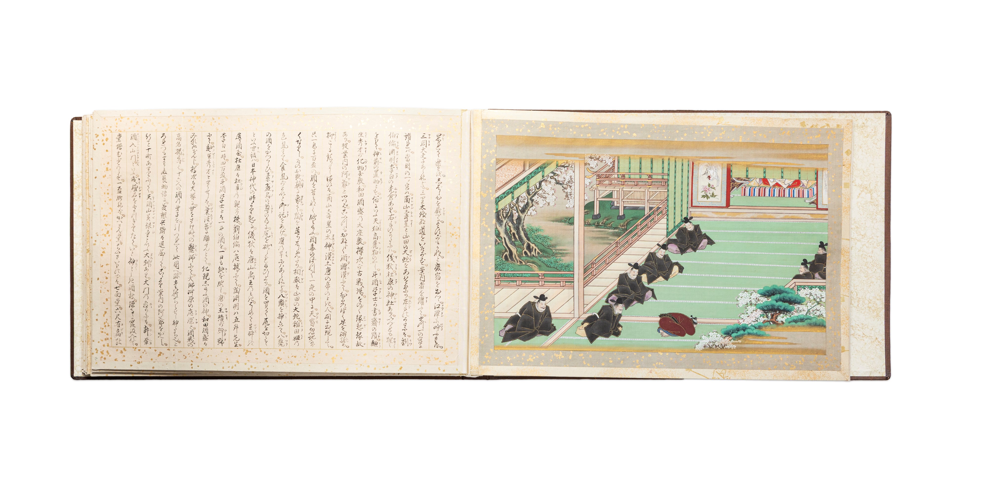 Album Contenente Diciassette Tavole Dell'artista Utagawa Toyokuni i
