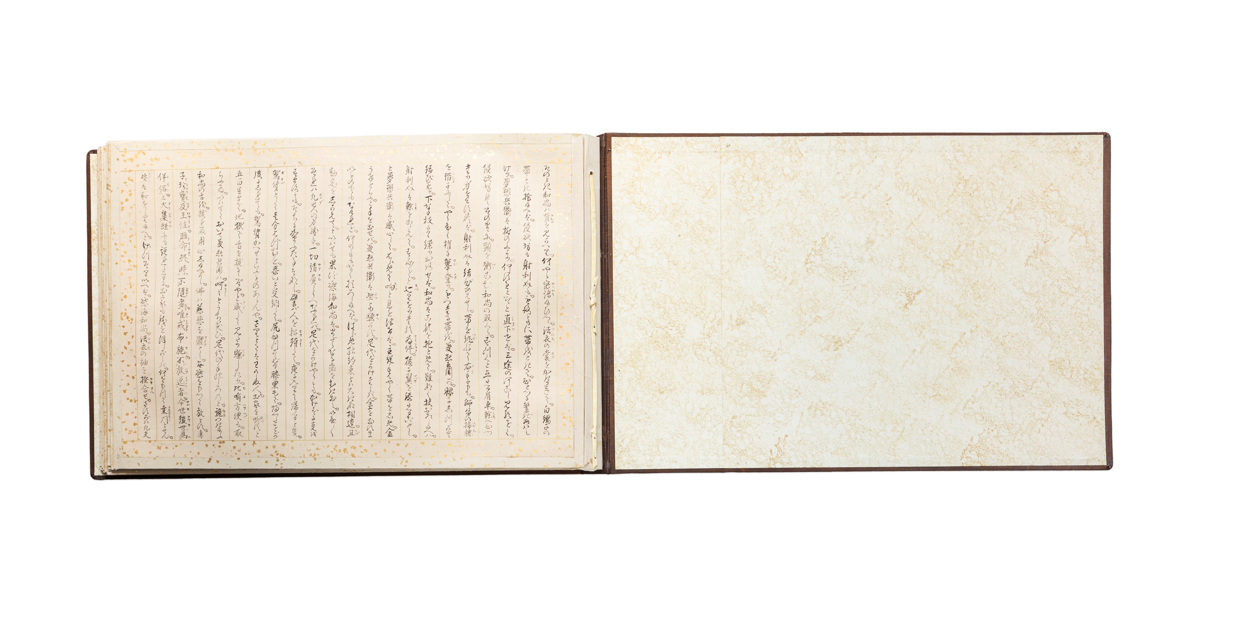 Album Contenente Diciassette Tavole Dell'artista Utagawa Toyokuni i