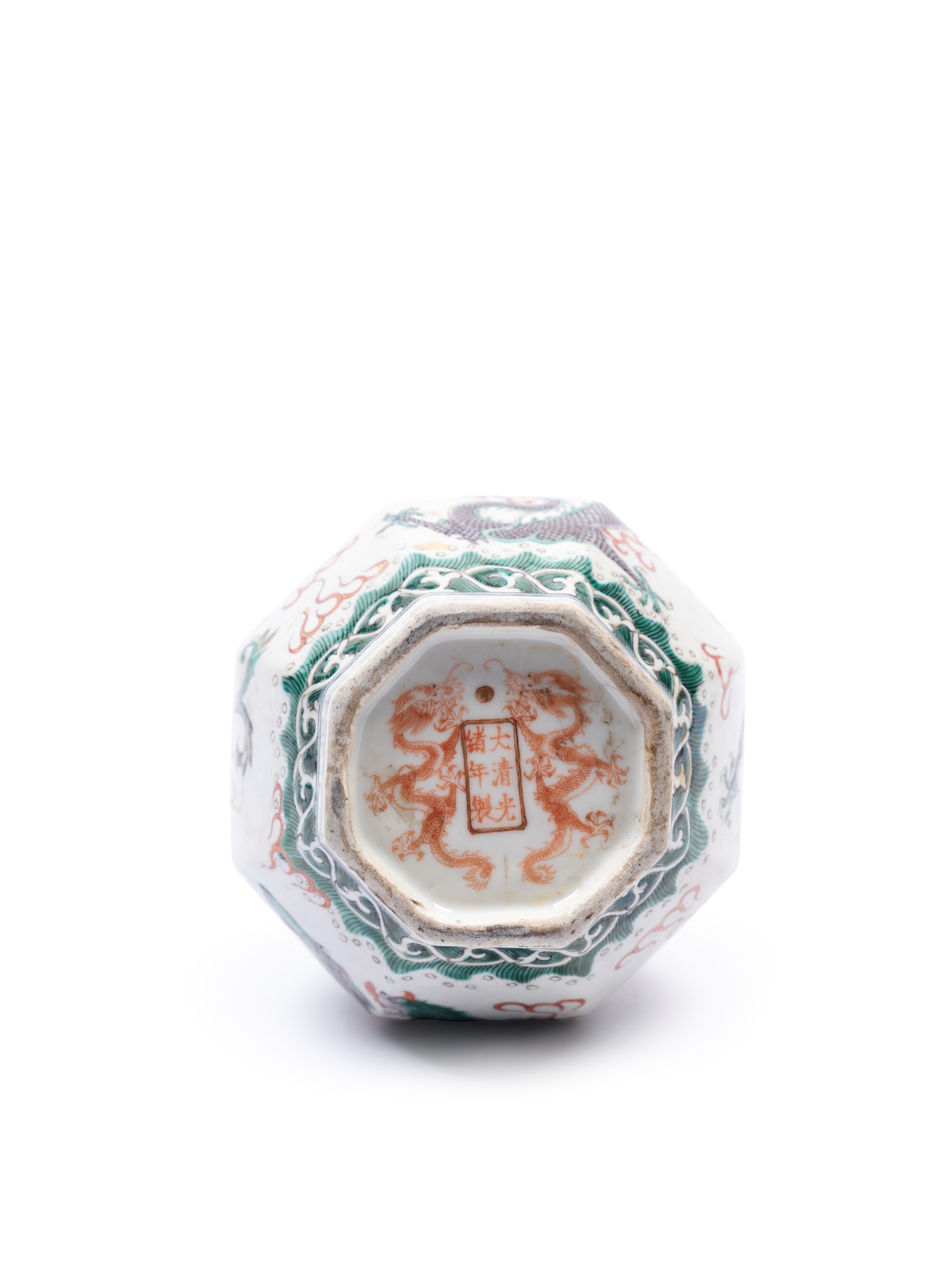 VASO IN PORCELLANA FAMIGLIA VERDE