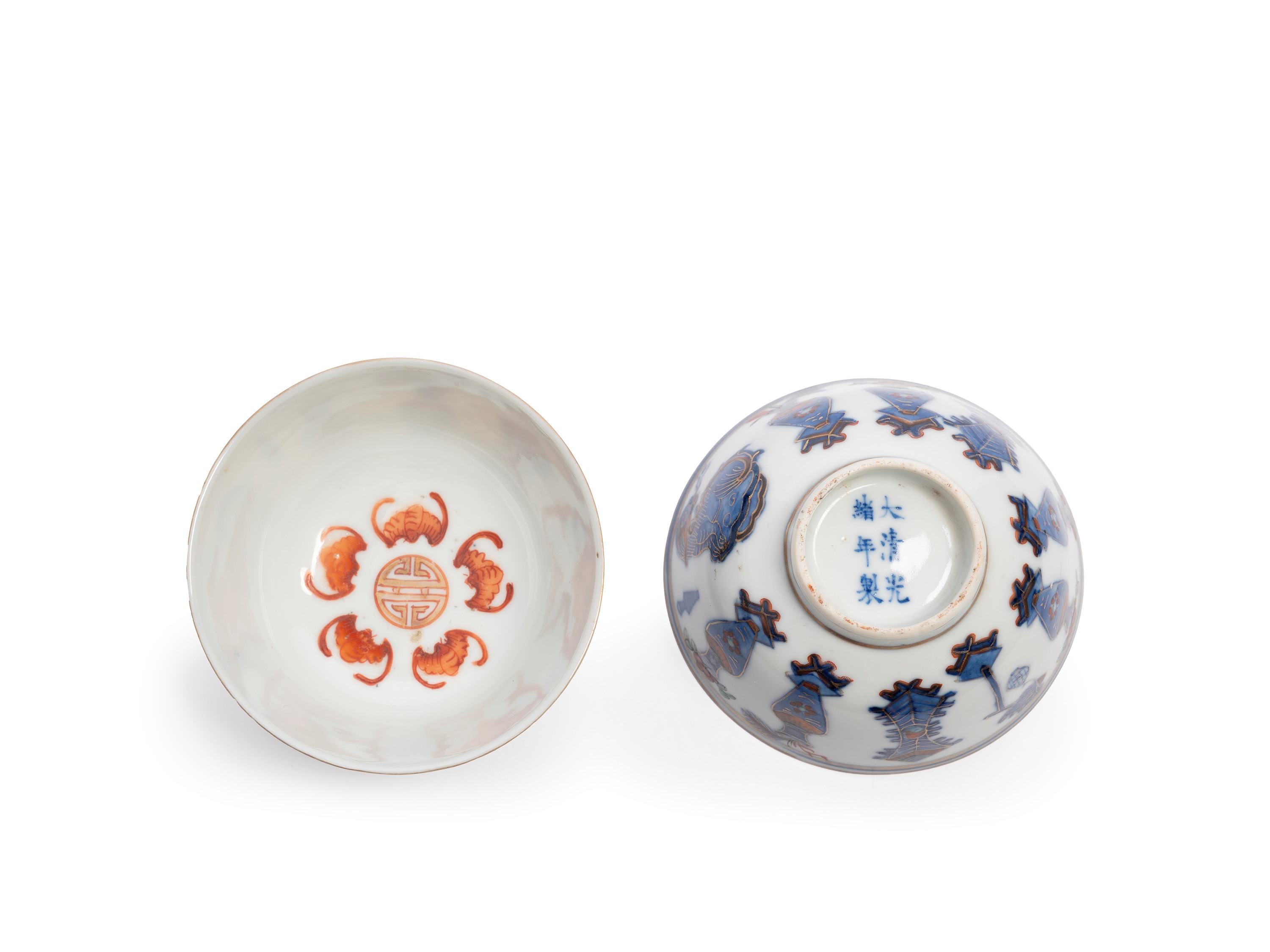 Coppia di Coppette in Porcellana Famiglia Rosa e Blu Sotto Coperta