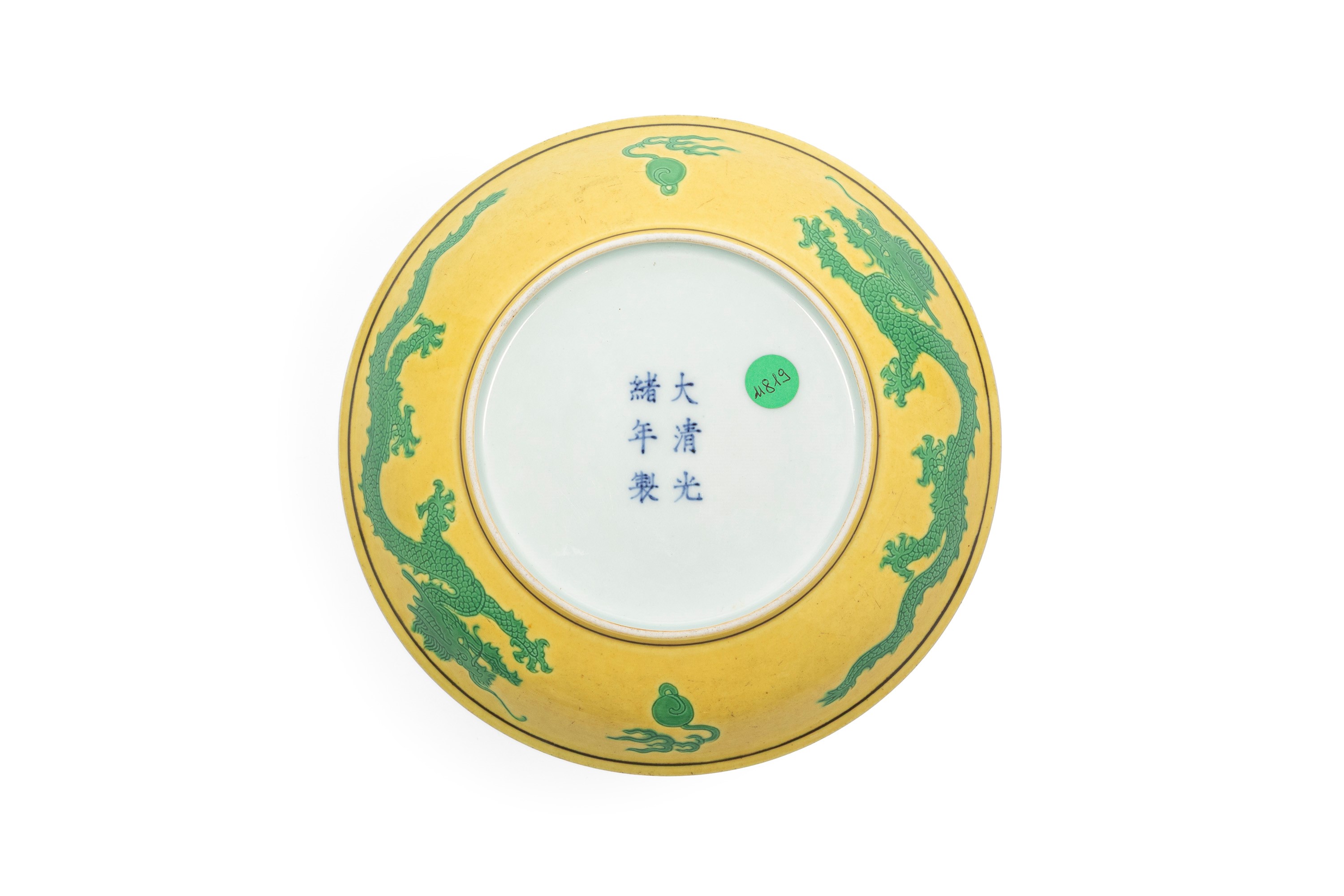 PIATTO A FONDO GIALLO IN PORCELLANA