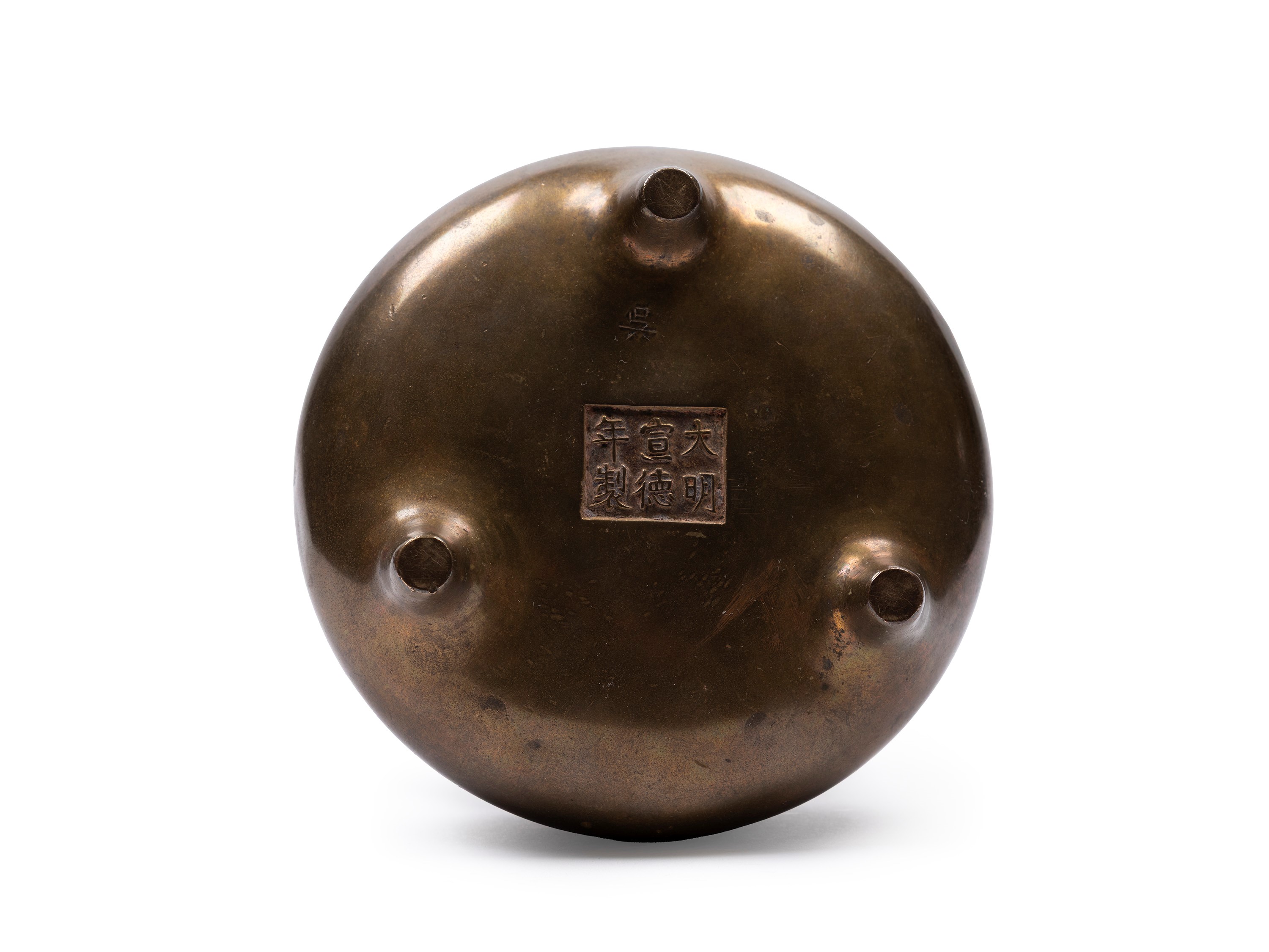 INCENSIERE TRIPODE IN BRONZO
