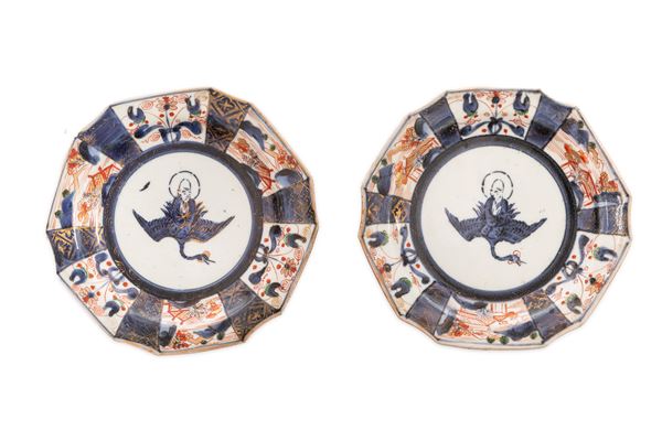 A PAIR OF ARITA PORCELAIN DISHES