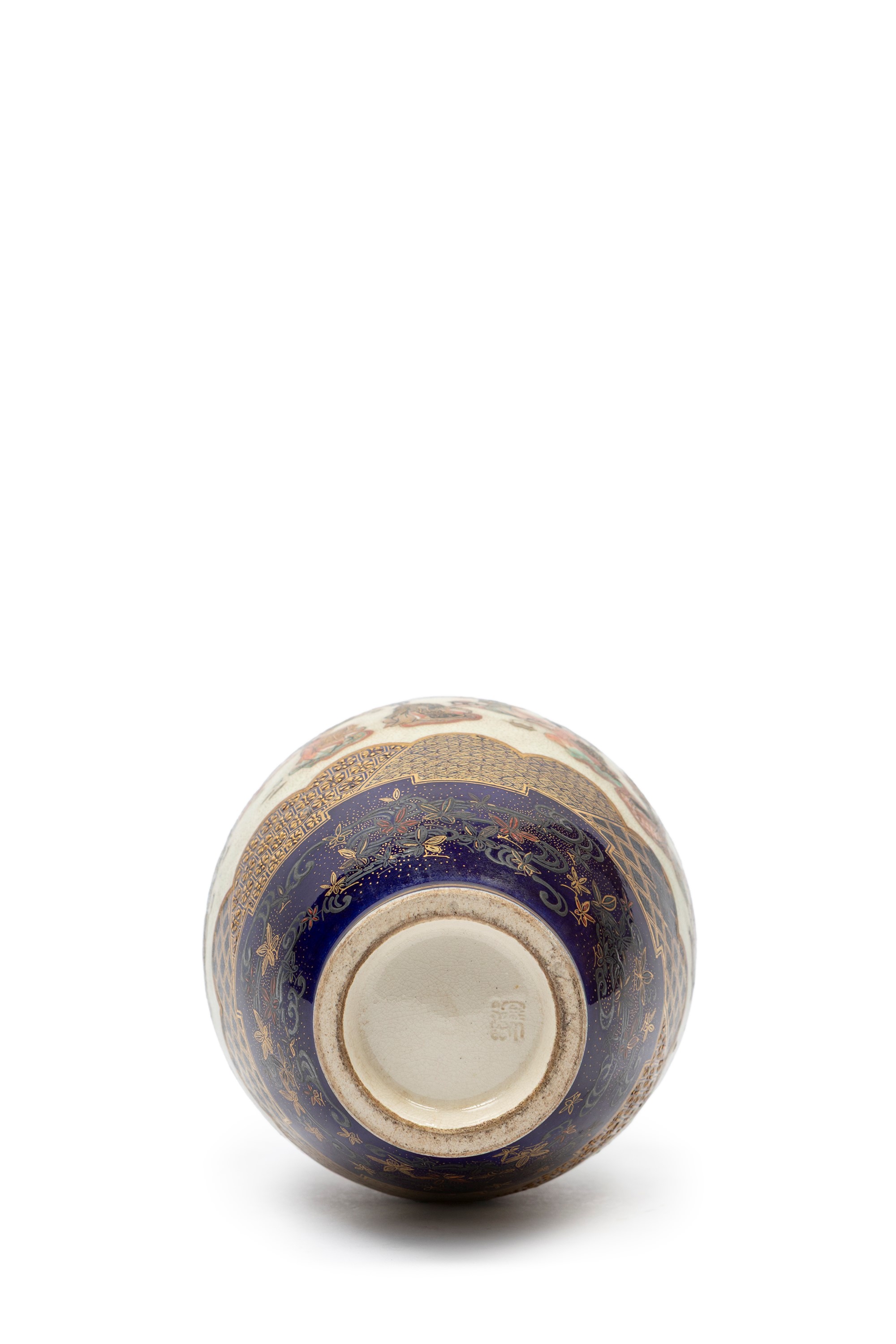 Vaso Satsuma