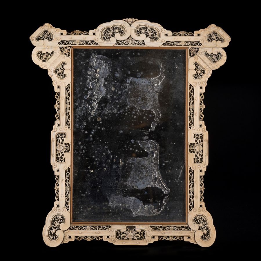Specchiera, legno Huanghuali, Cina, Periodo Qianlong (1735-1796)