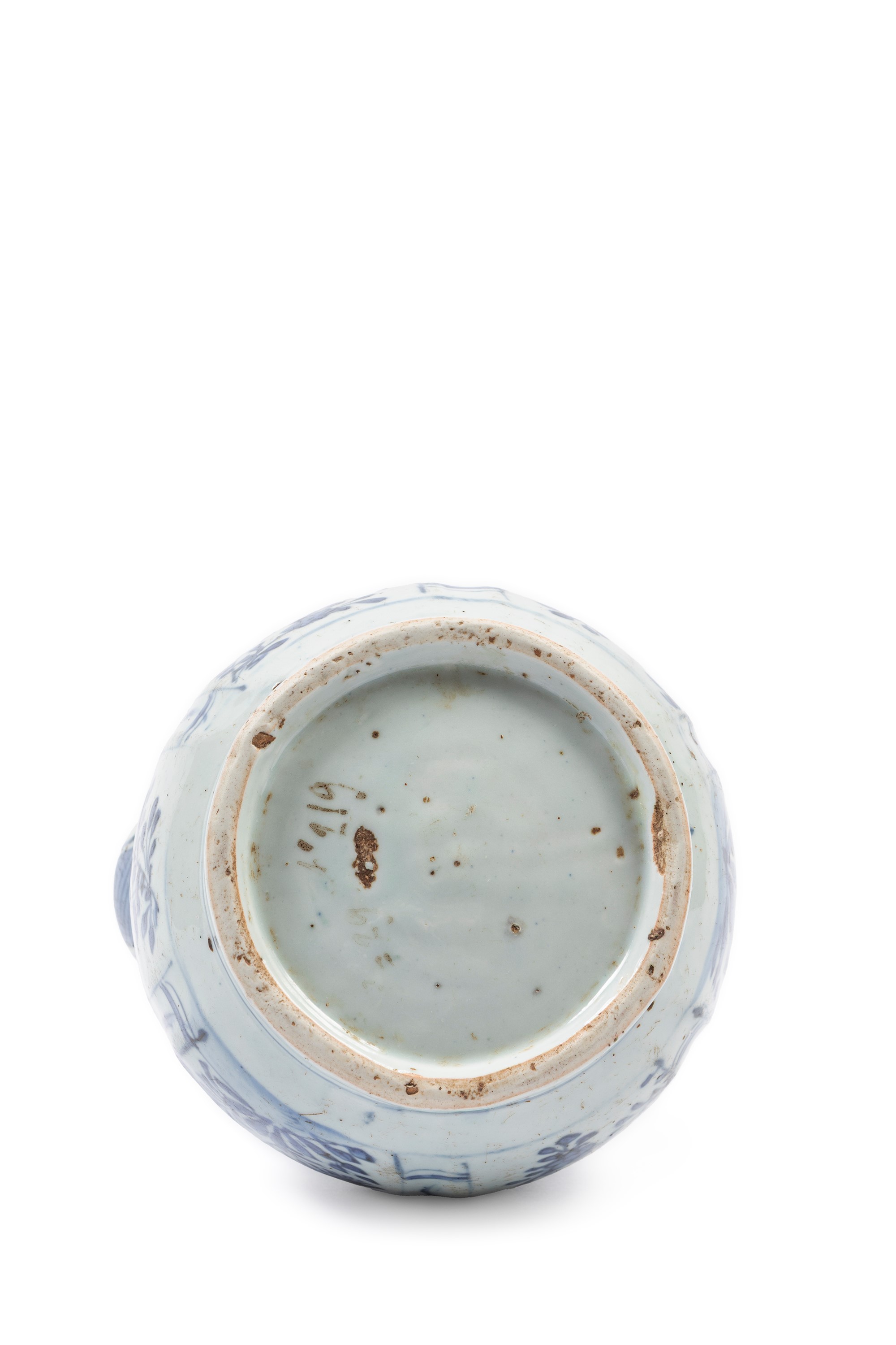 KENDI IN PORCELLANA BIANCA E BLU