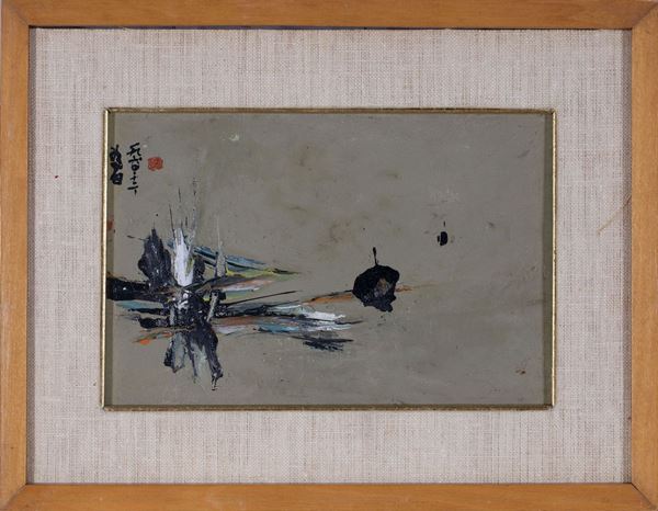 CHU WEIBOR, (1929-2018)  (1960)  - Auction Fine Asian Art - Marcopolo srl - Marcopolo Asian Art Auction Milano