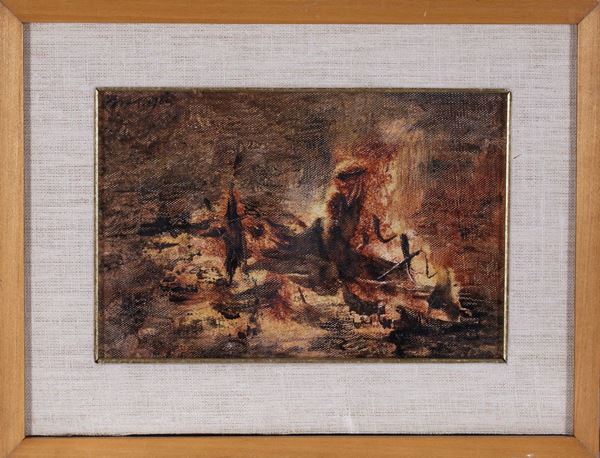 HOU HSUEH-KANG (1932)  (1960)  - Auction Fine Asian Art - Marcopolo srl - Marcopolo Asian Art Auction Milano