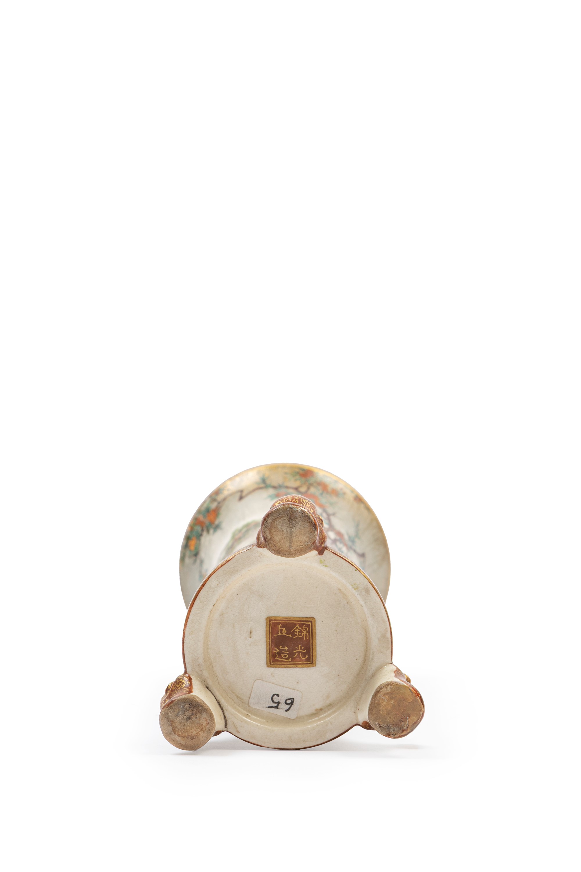 Vaso Satsuma Kinkozan a Forma di Tromba