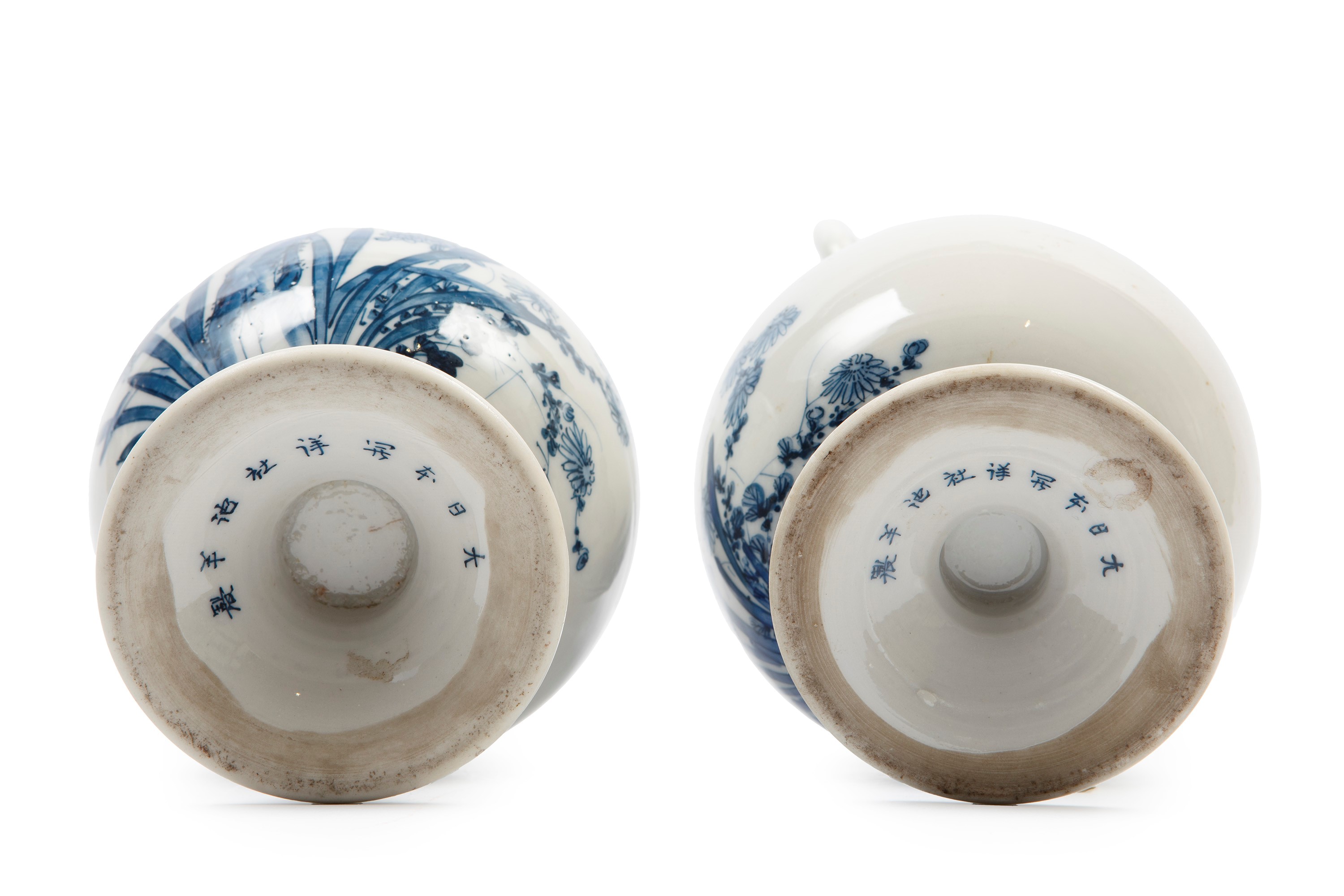 COPPIA DI VASI IN PORCELLANA BIANCO E BLU