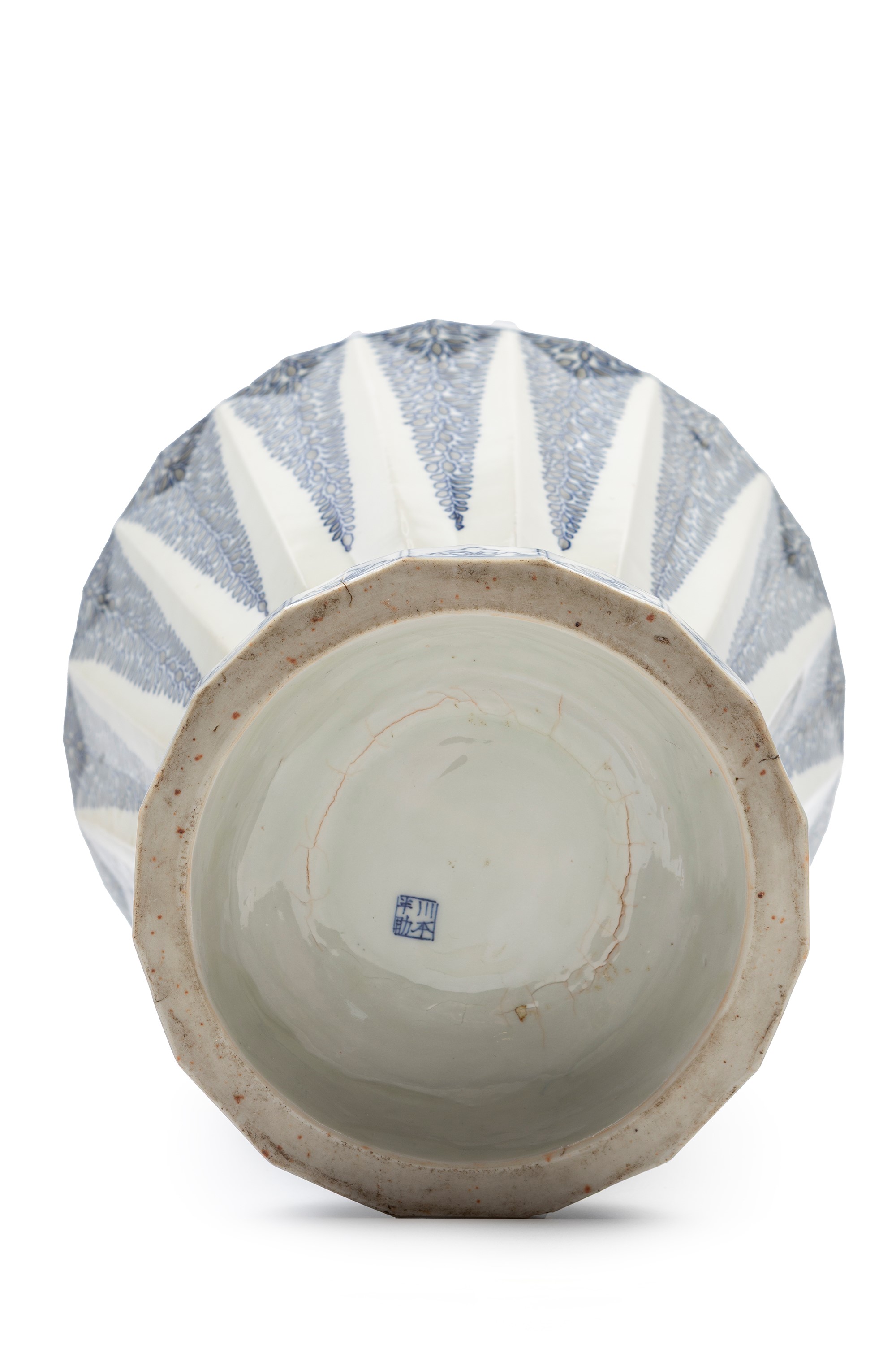 Grande Vaso in Porcellana Bianco e Blu