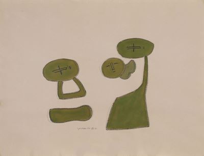 Young-Su, Acquarello e pastello su carta