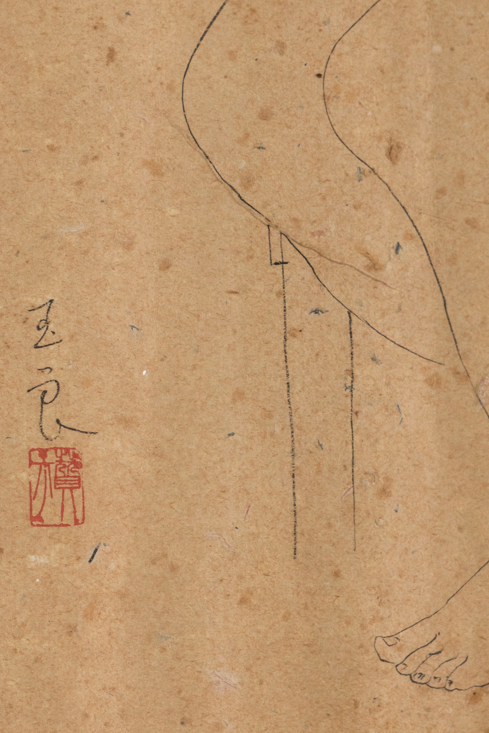 Disegno Raffigurante Donna, Firmato Pan Yuliang