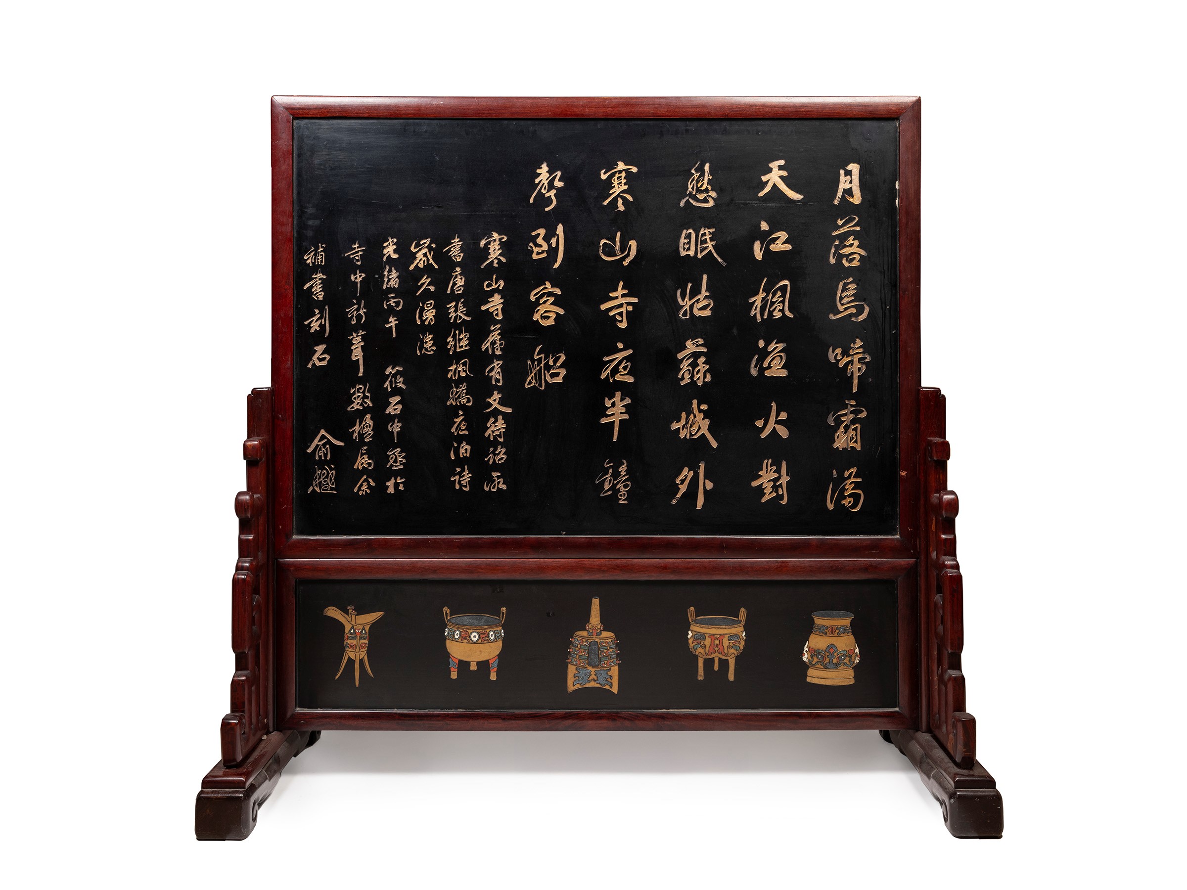 Screen decorativo in legno e porcellana, Cina, XX secolo