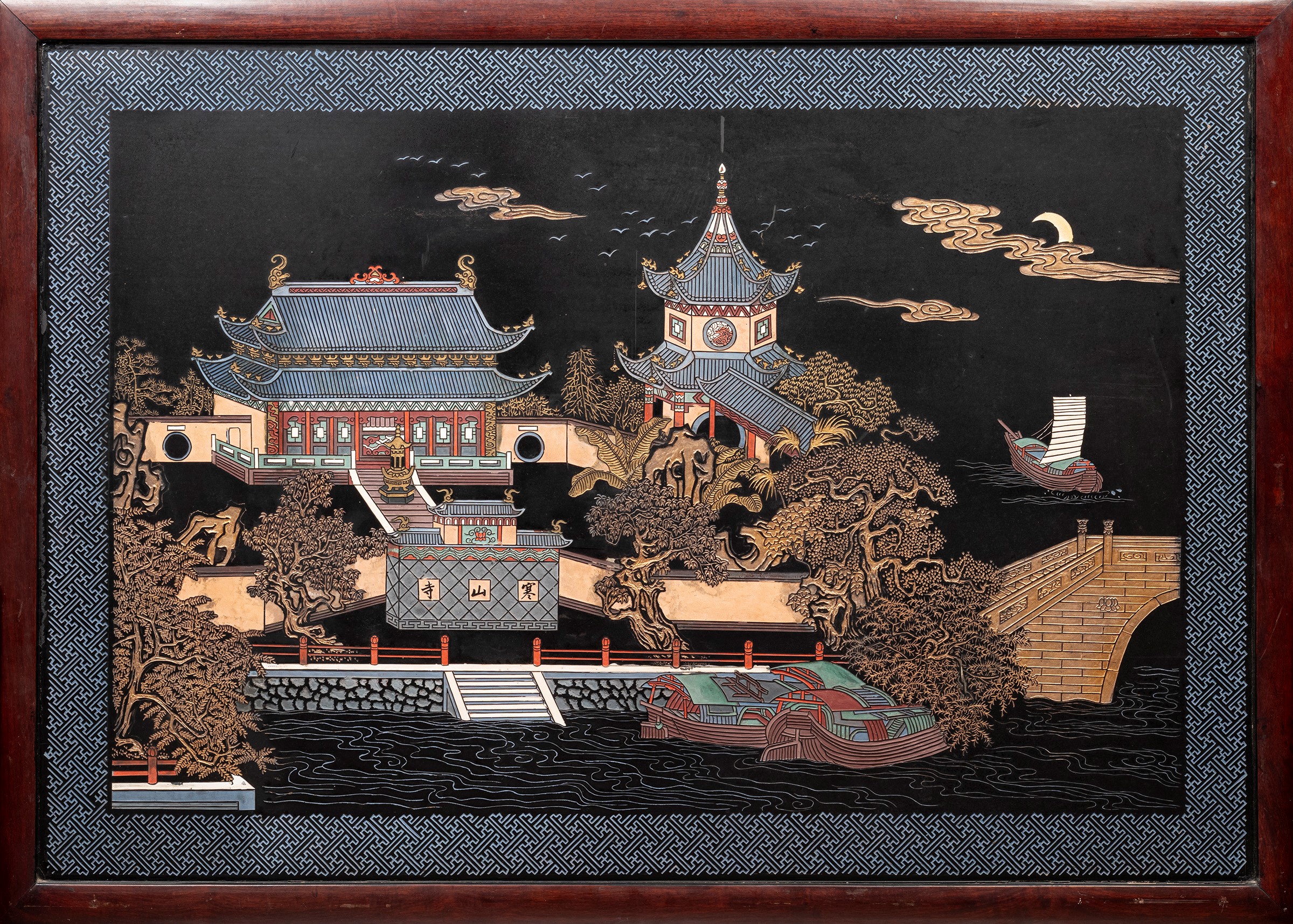 Screen decorativo in legno e porcellana, Cina, XX secolo