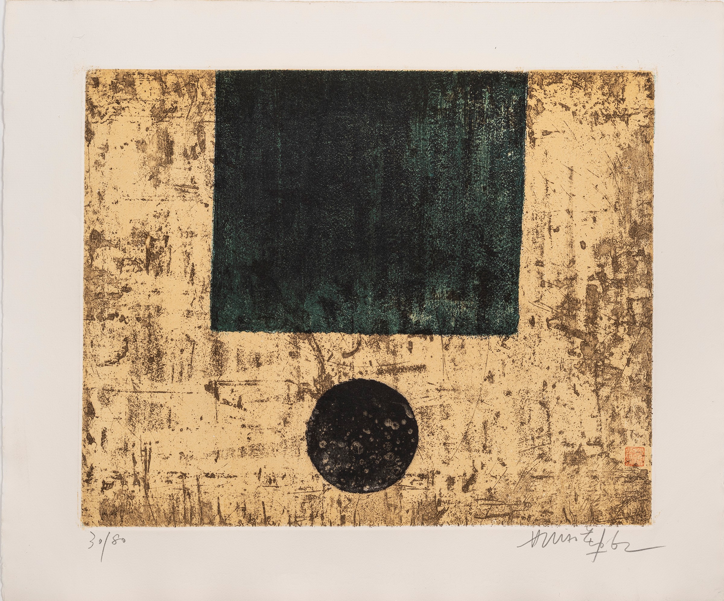 Hsiao Chin, Album di incisioni con acqueforti e litografie, 1962
