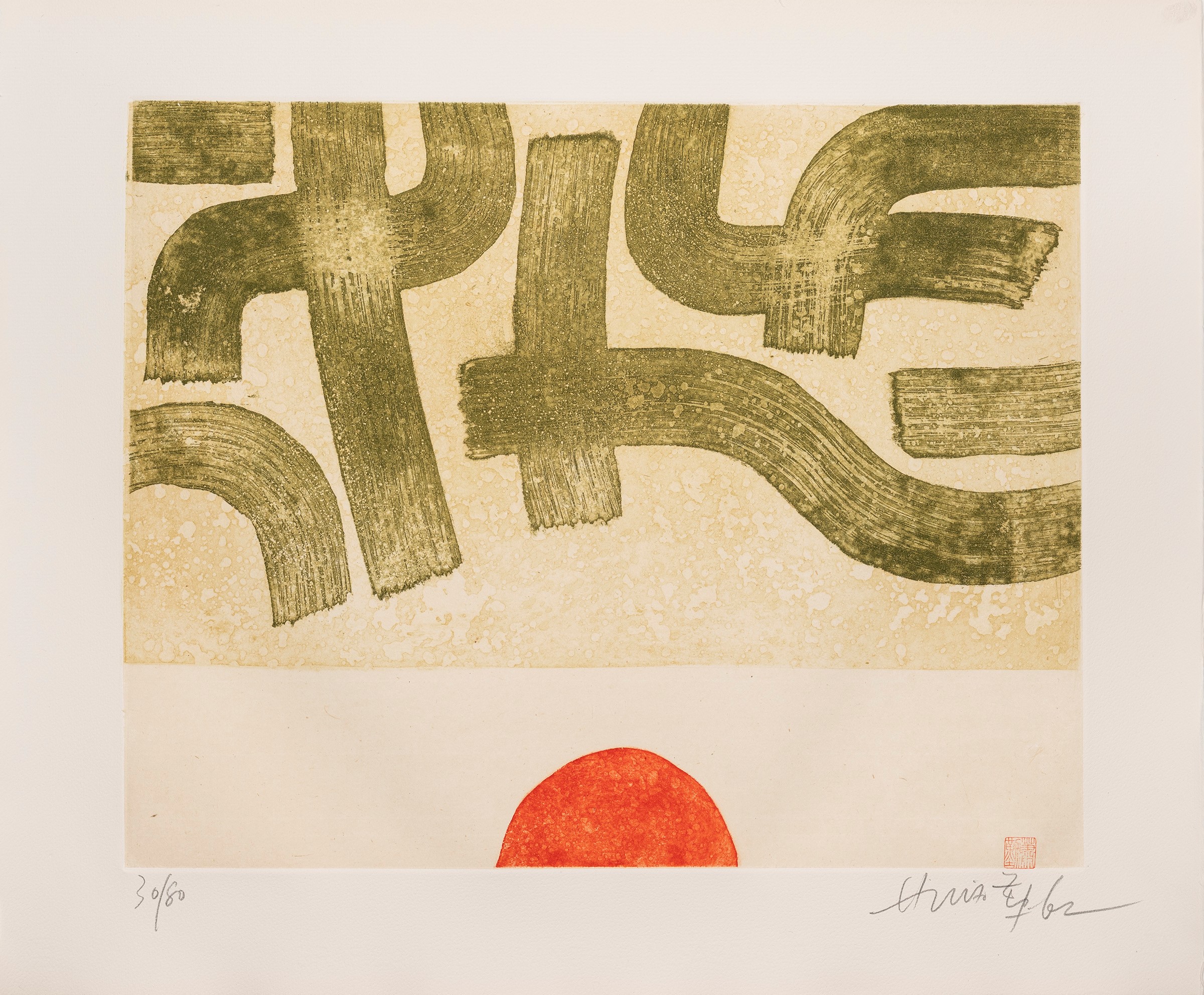 Hsiao Chin, Album di incisioni con acqueforti e litografie, 1962