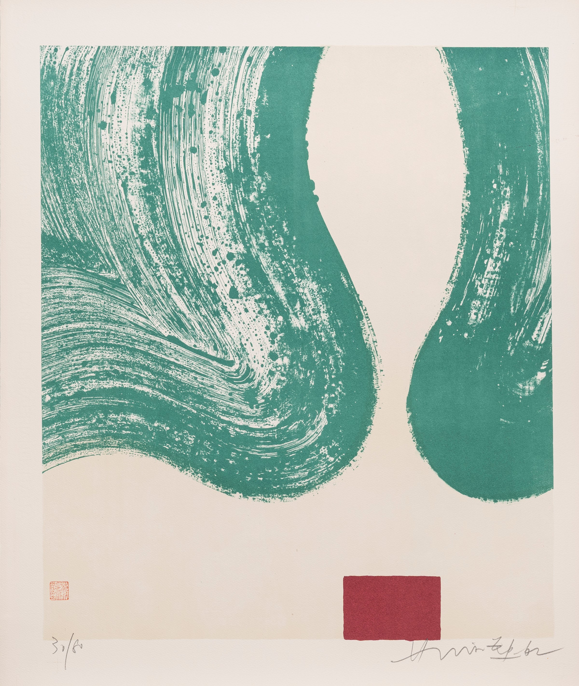 Hsiao Chin, Album di incisioni con acqueforti e litografie, 1962