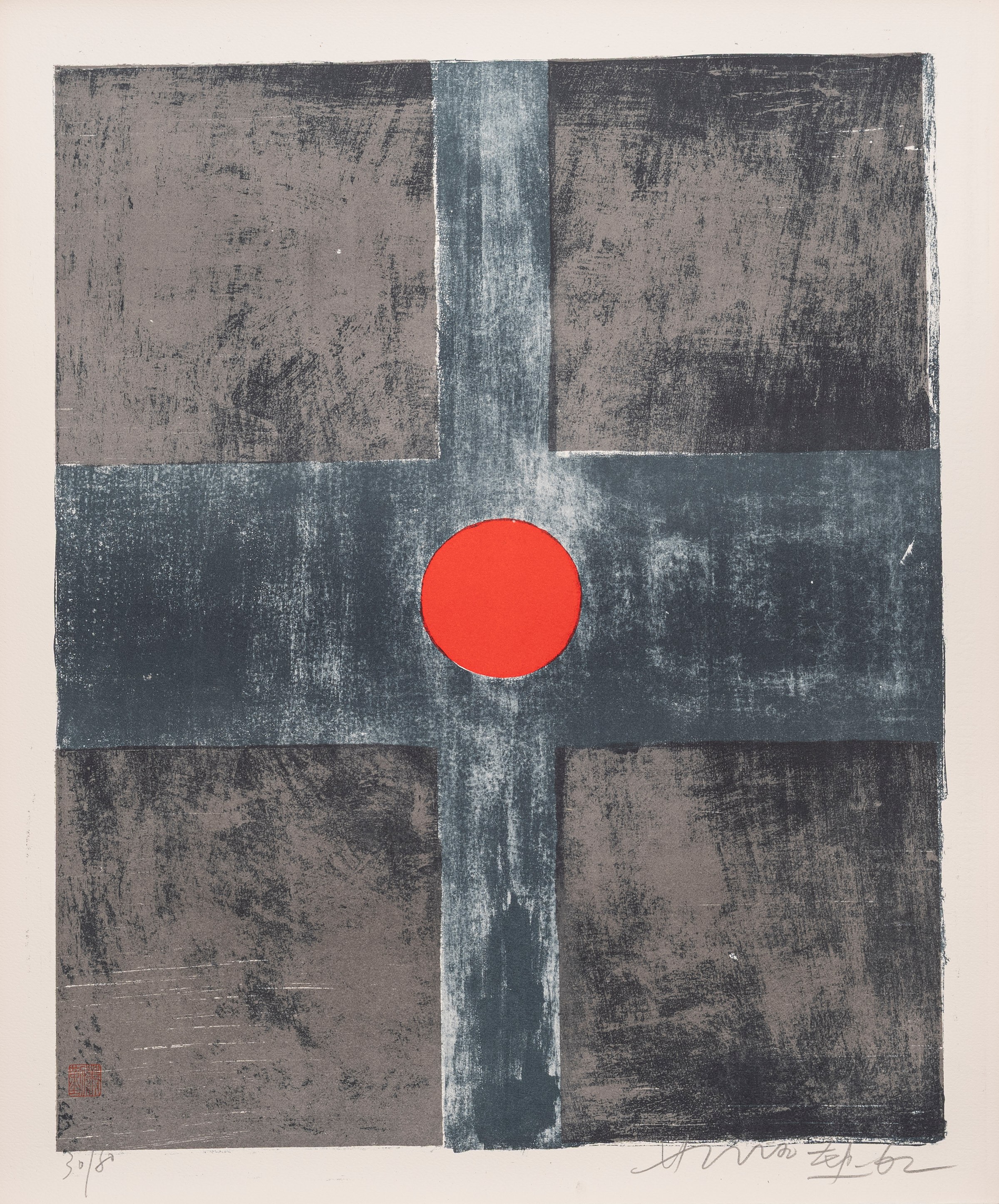 Hsiao Chin, Album di incisioni con acqueforti e litografie, 1962