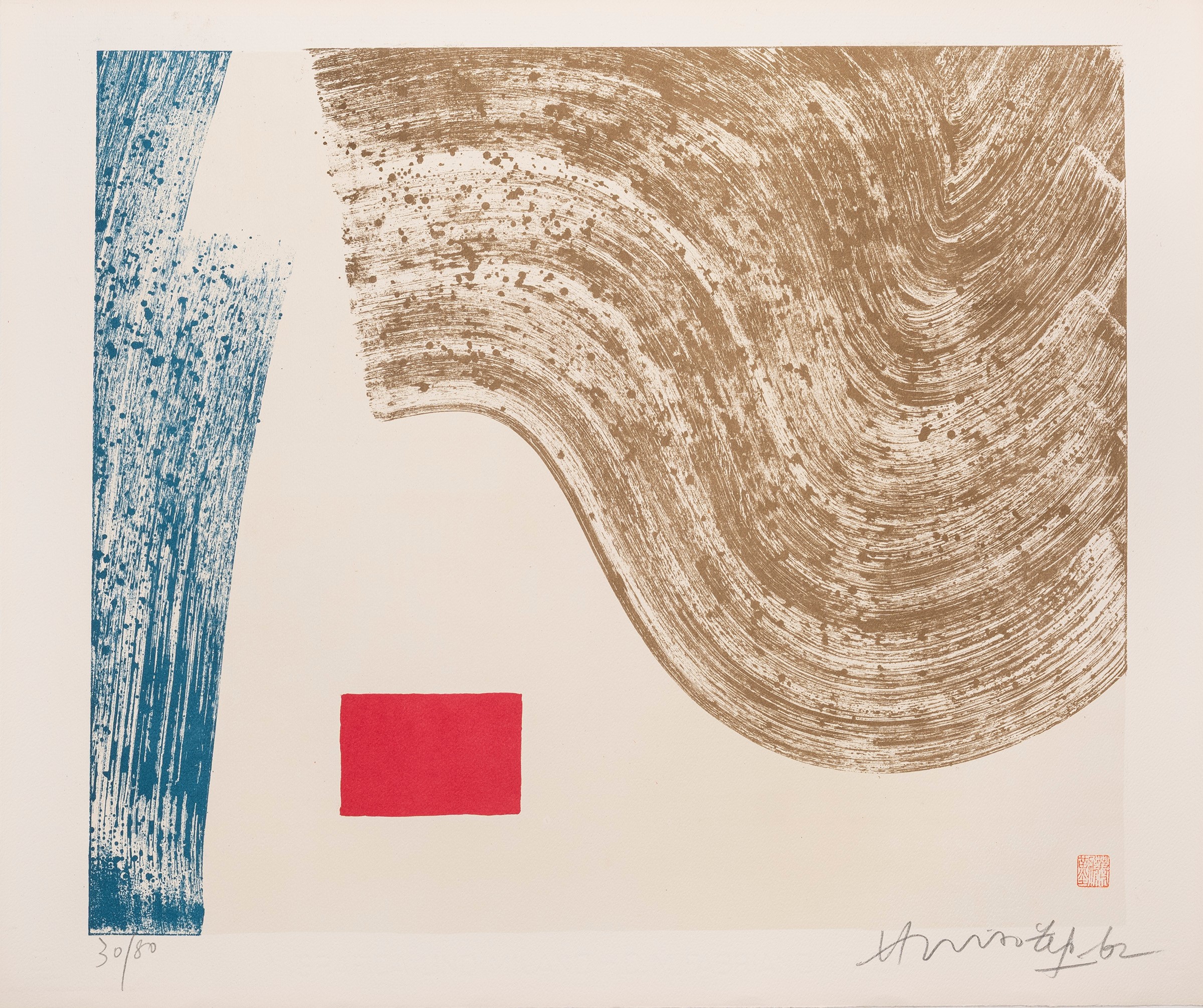Hsiao Chin, Album di incisioni con acqueforti e litografie, 1962