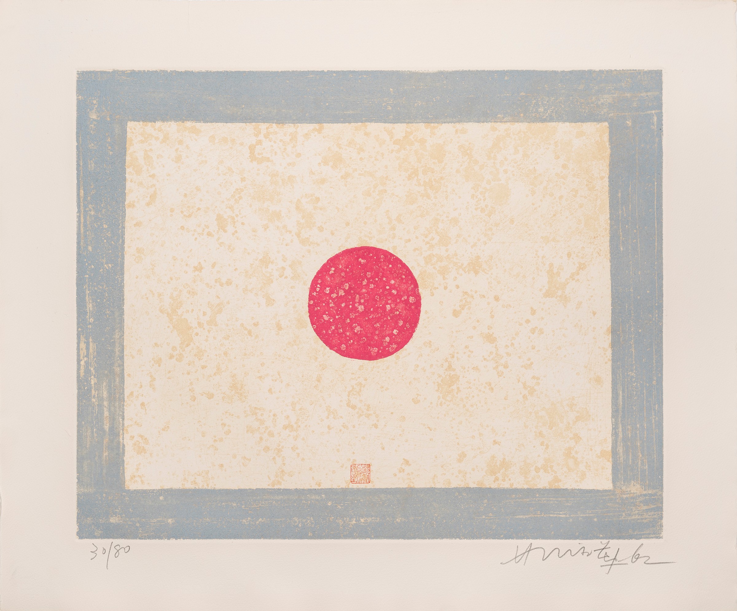 Hsiao Chin, Album di incisioni con acqueforti e litografie, 1962
