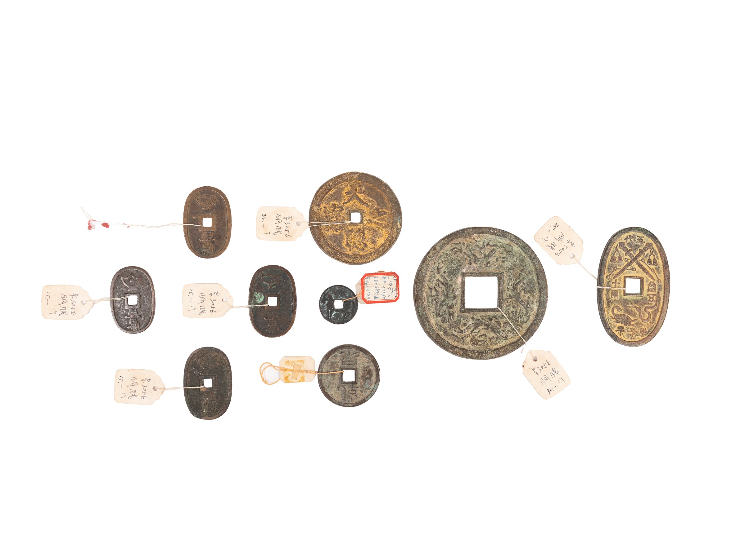 Monete in bronzo, Cina, dinastia Qing (1644-1912)