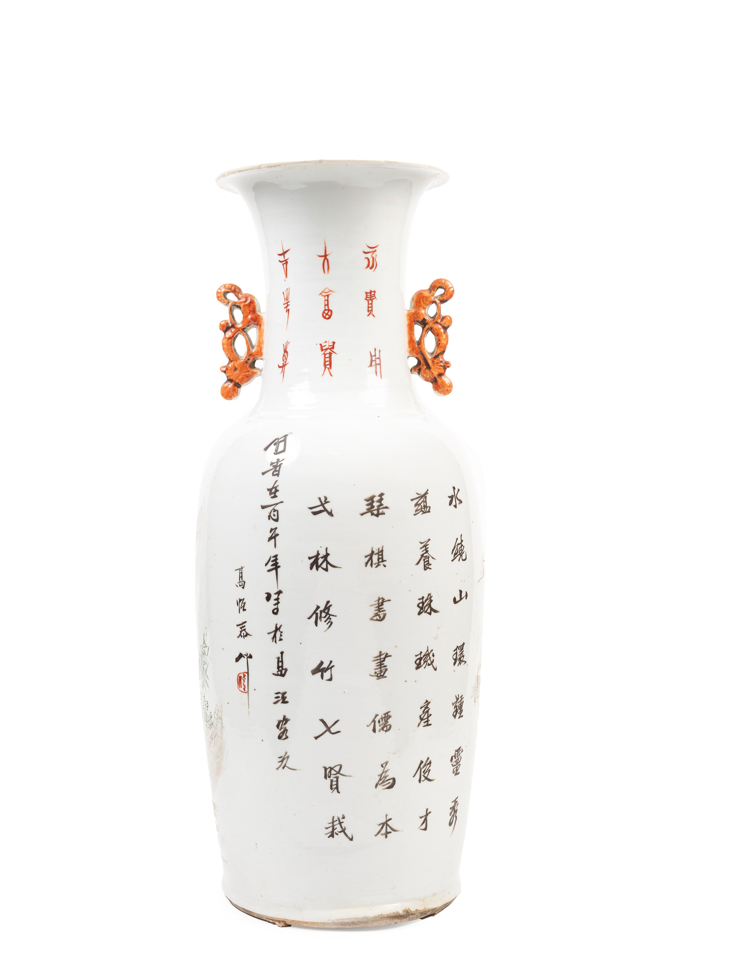 VASO IN PORCELLANA QIANJIANG FIRMATO DA GAO HENGTAI